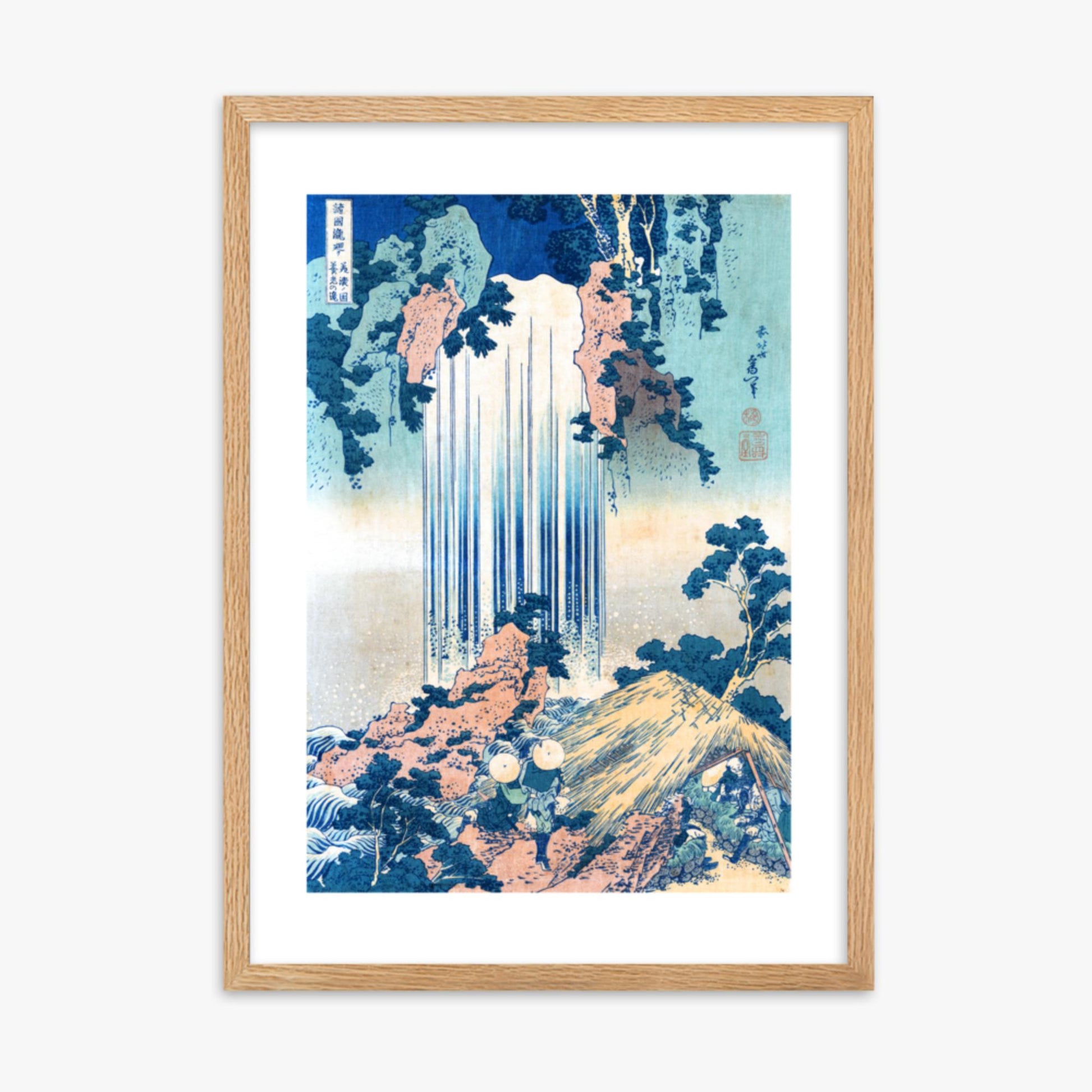 Katsushika Hokusai: Yoro Waterfall in Mino Province - 50x70 cm Poster With Oak Frame