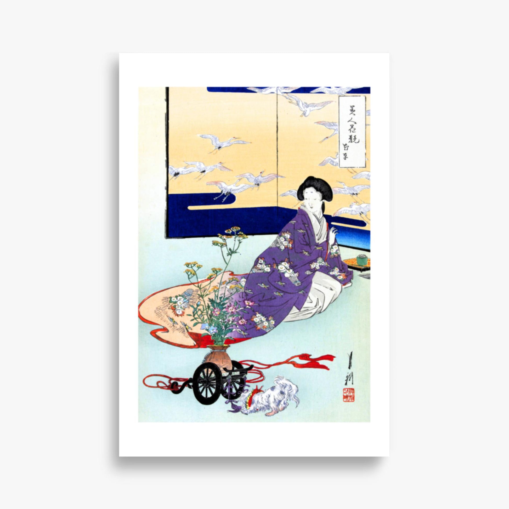 Ogata Gekko - Dog Playing with Flower Cart 61x91 cm Poster