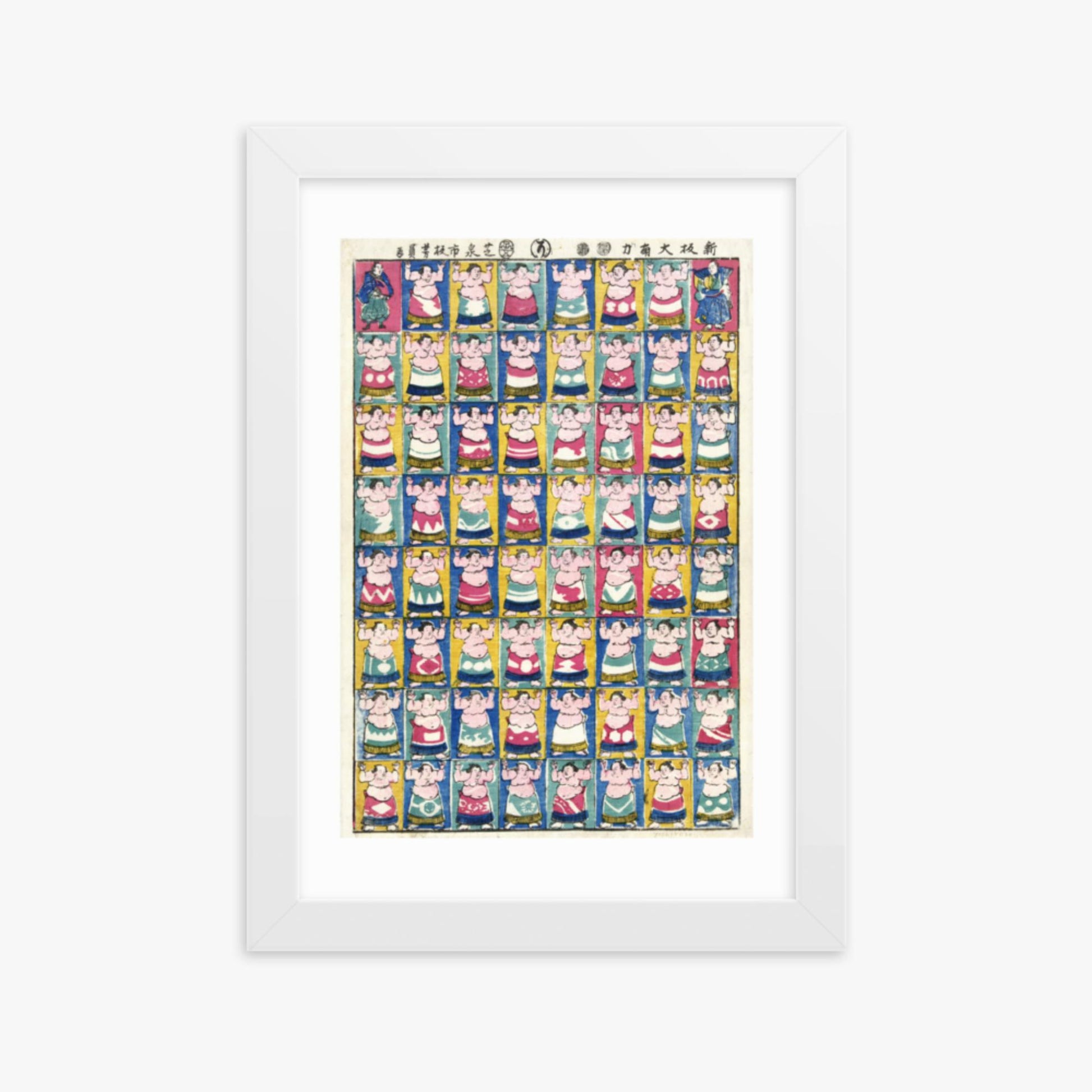 Utagawa Yoshikazu - Sumo Wrestlers 21x30 cm Poster With White Frame