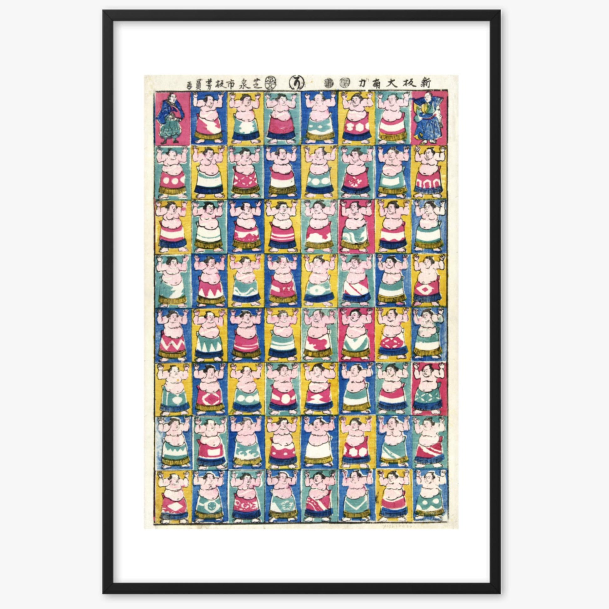 Utagawa Yoshikazu - Sumo Wrestlers 61x91 cm Poster With Black Frame