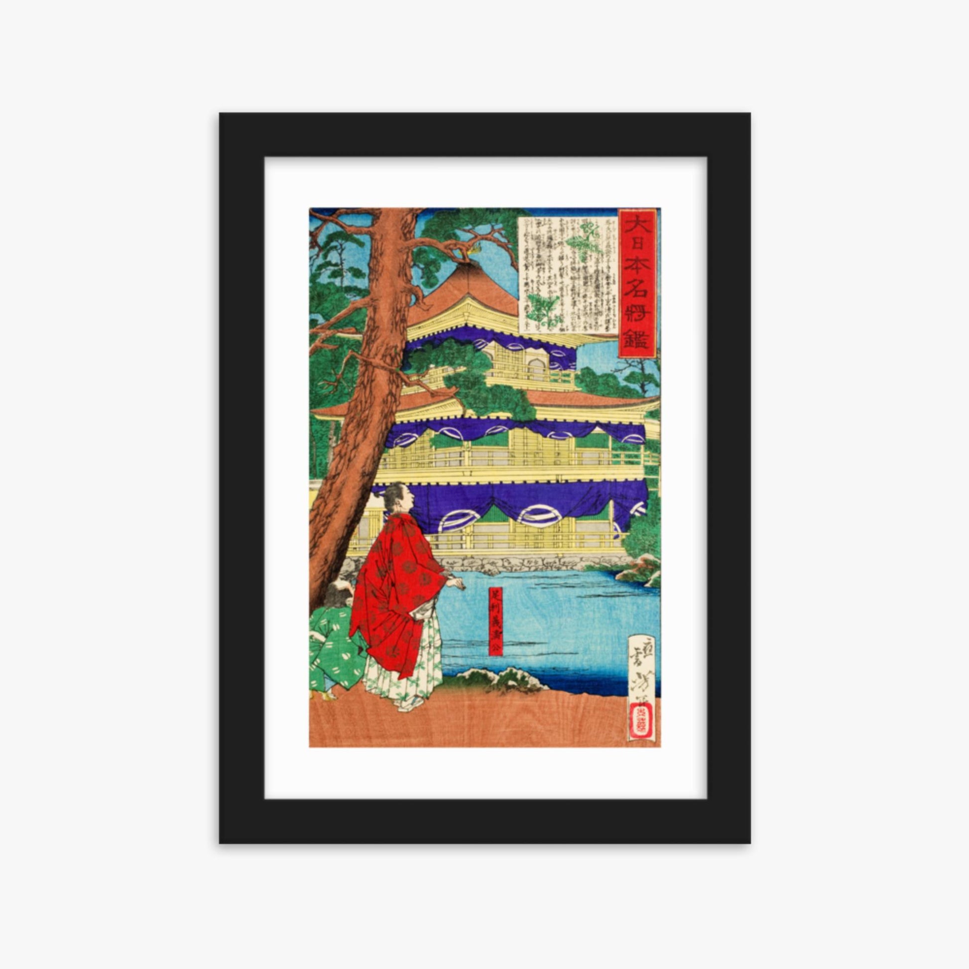 Tsukioka Yoshitoshi - Ashikaga Yoshimitsu admiring the Golden Pavilion 21x30 cm Poster With Black Frame