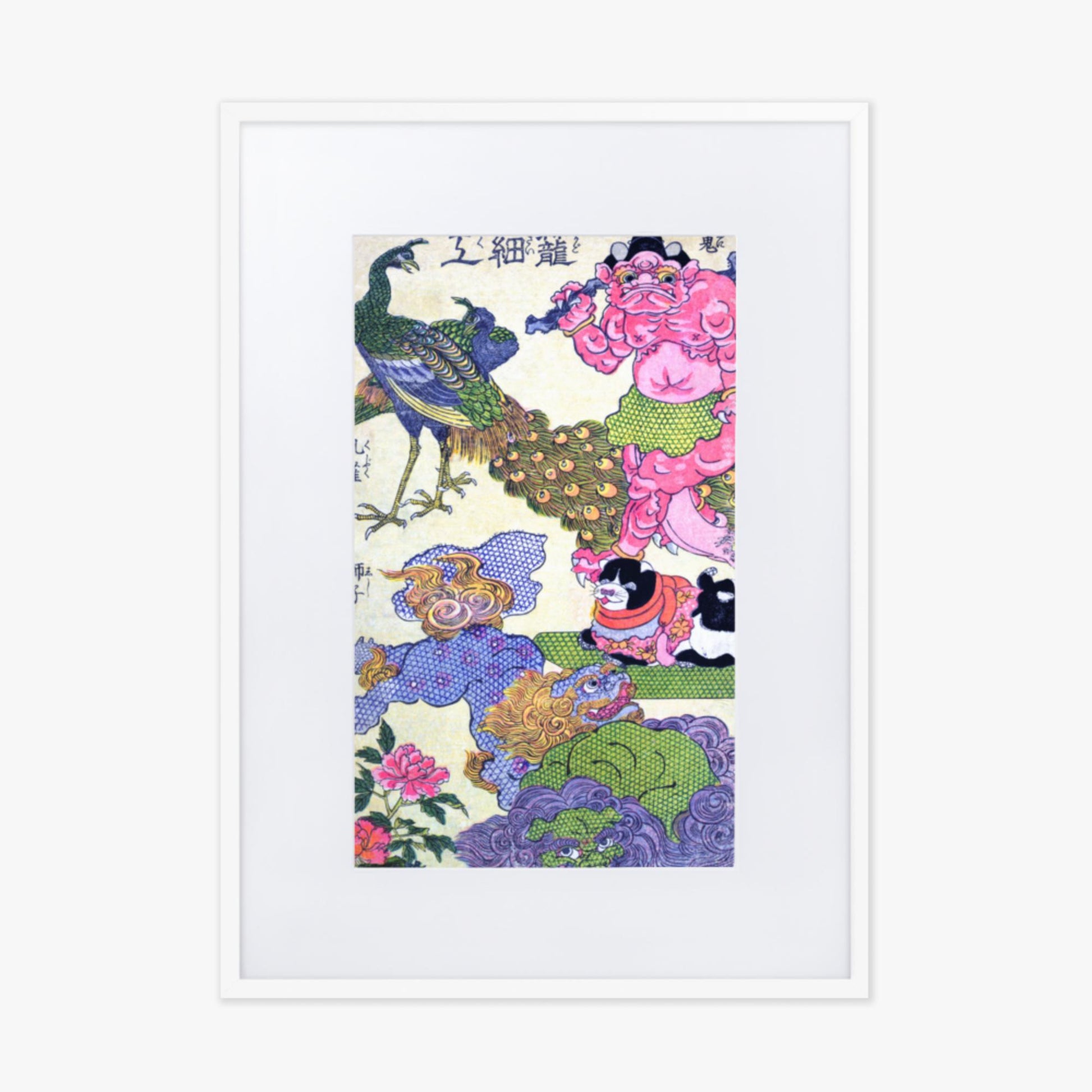 Utagawa Kunisada - Kagozaiku Naniwa saikunin Ichida Shōshichirō 50x70 cm Poster With White Frame