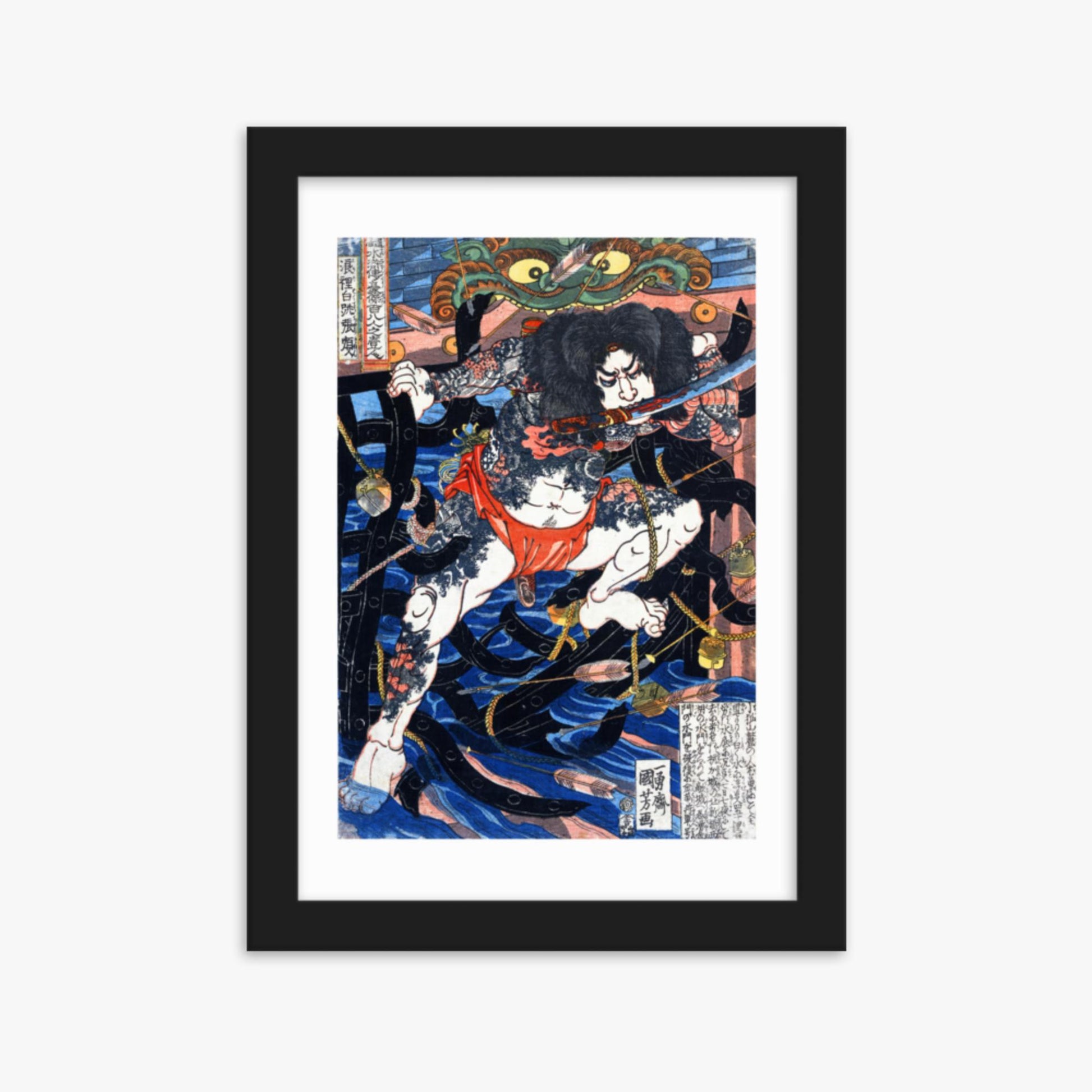 Utagawa Kuniyoshi - Rori Hakucho Chojun 21x30 cm Poster With Black Frame