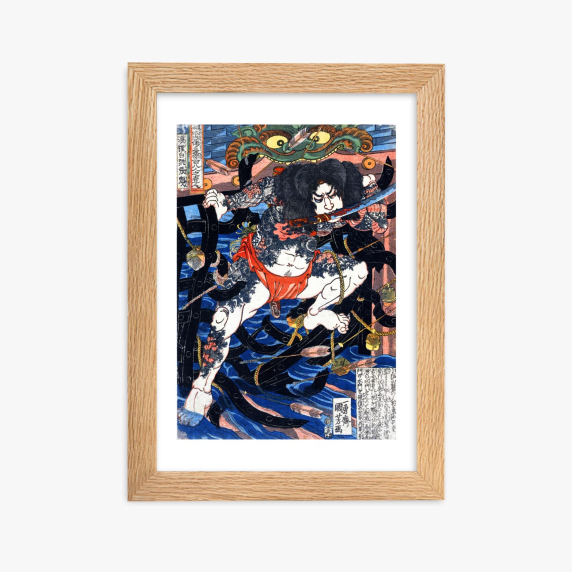 Utagawa Kuniyoshi - Rori Hakucho Chojun 21x30 cm Poster With Oak Frame