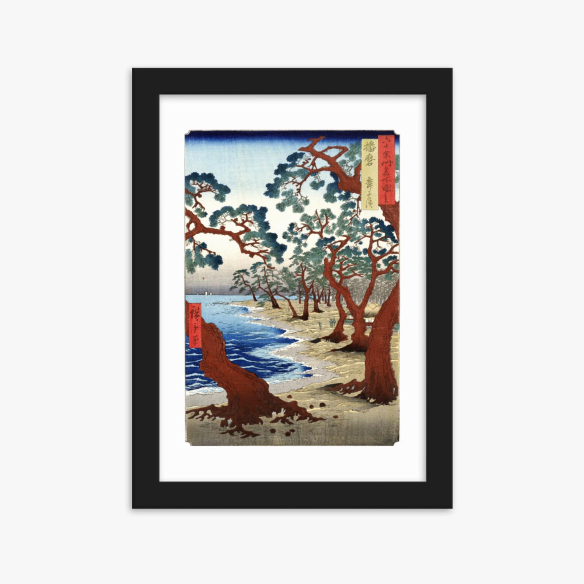 Utagawa Hiroshige - Maiko Beach in Harima Province 21x30 cm Poster With Black Frame