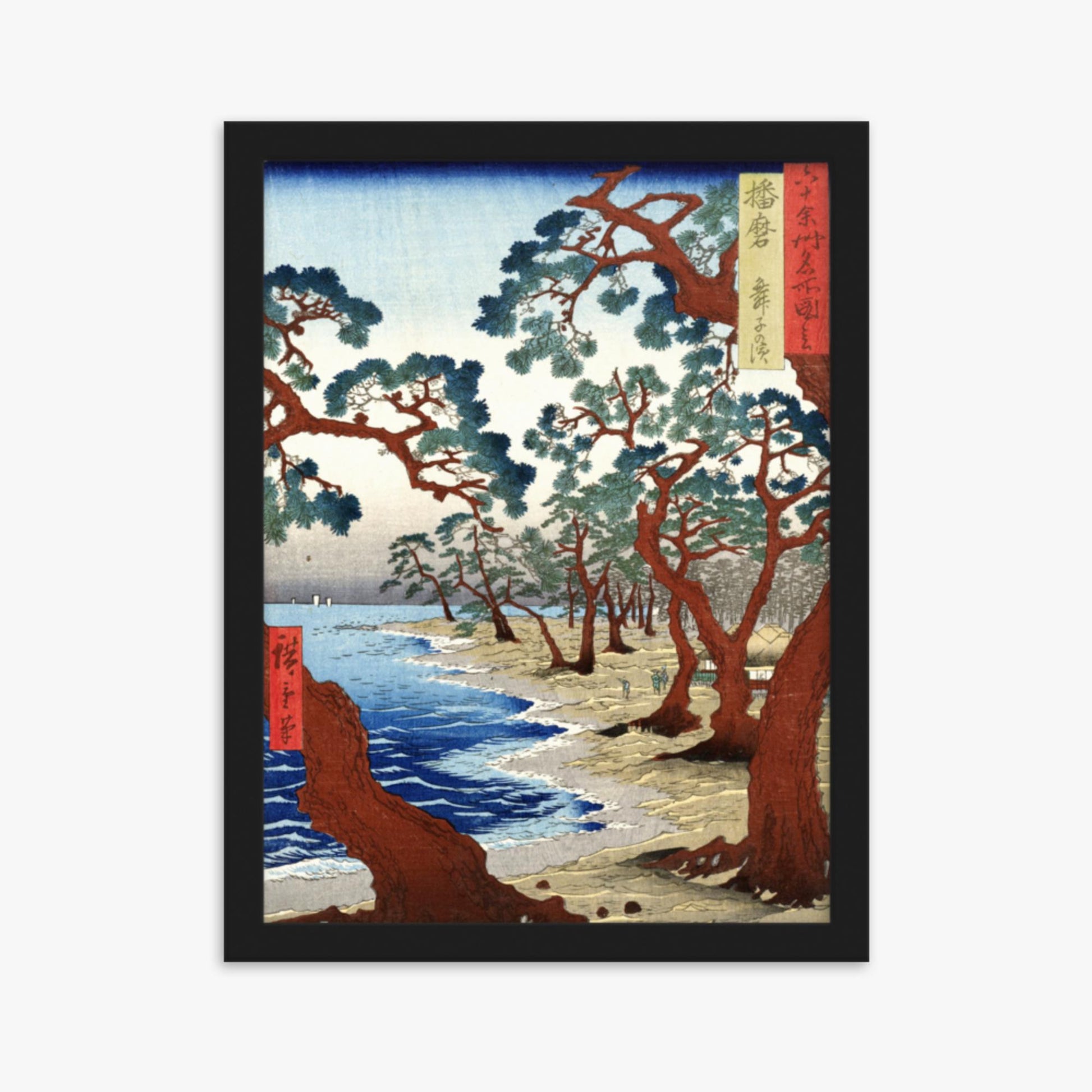 Utagawa Hiroshige - Maiko Beach in Harima Province 30x40 cm Poster With Black Frame