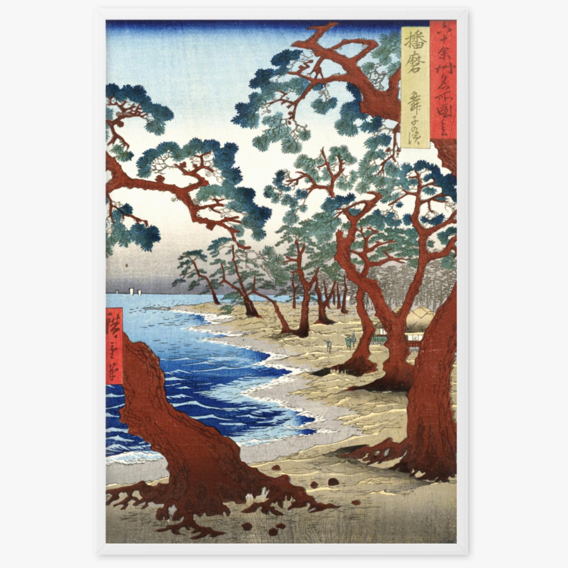 Utagawa Hiroshige - Maiko Beach in Harima Province 61x91 cm Poster With White Frame