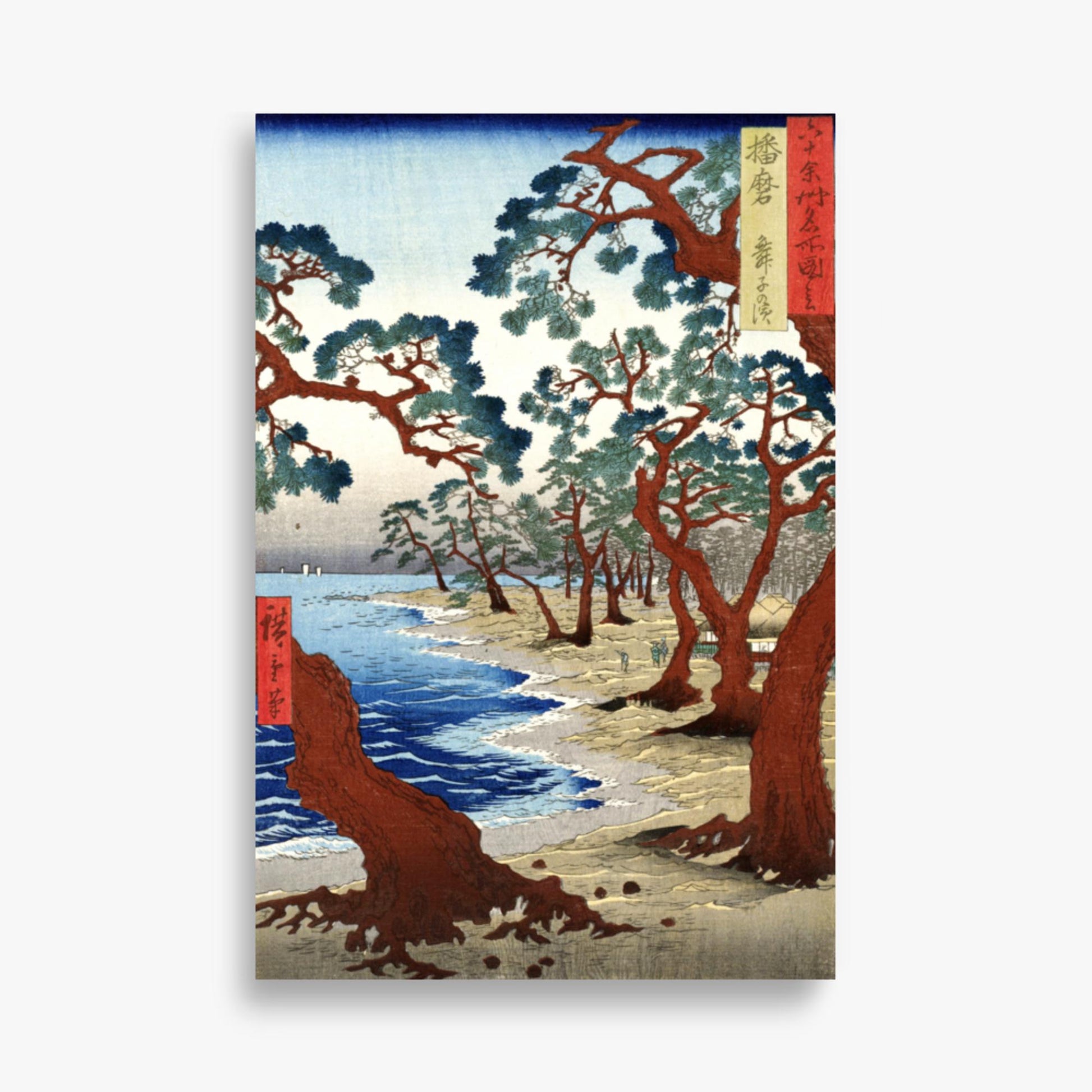 Utagawa Hiroshige - Maiko Beach in Harima Province 61x91 cm Poster