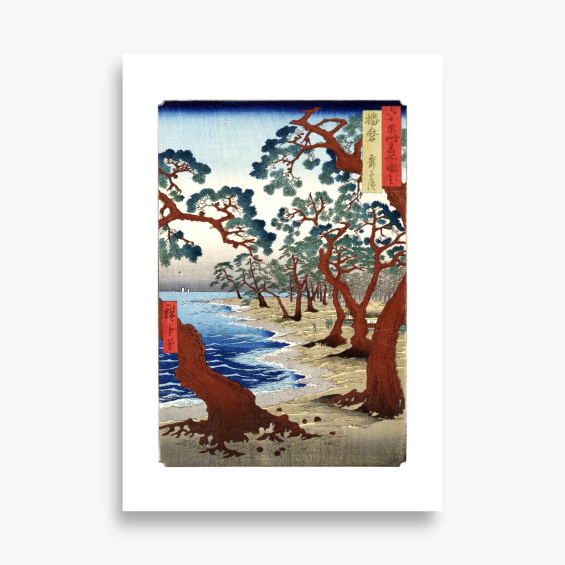 Utagawa Hiroshige - Maiko Beach in Harima Province 70x100 cm Poster