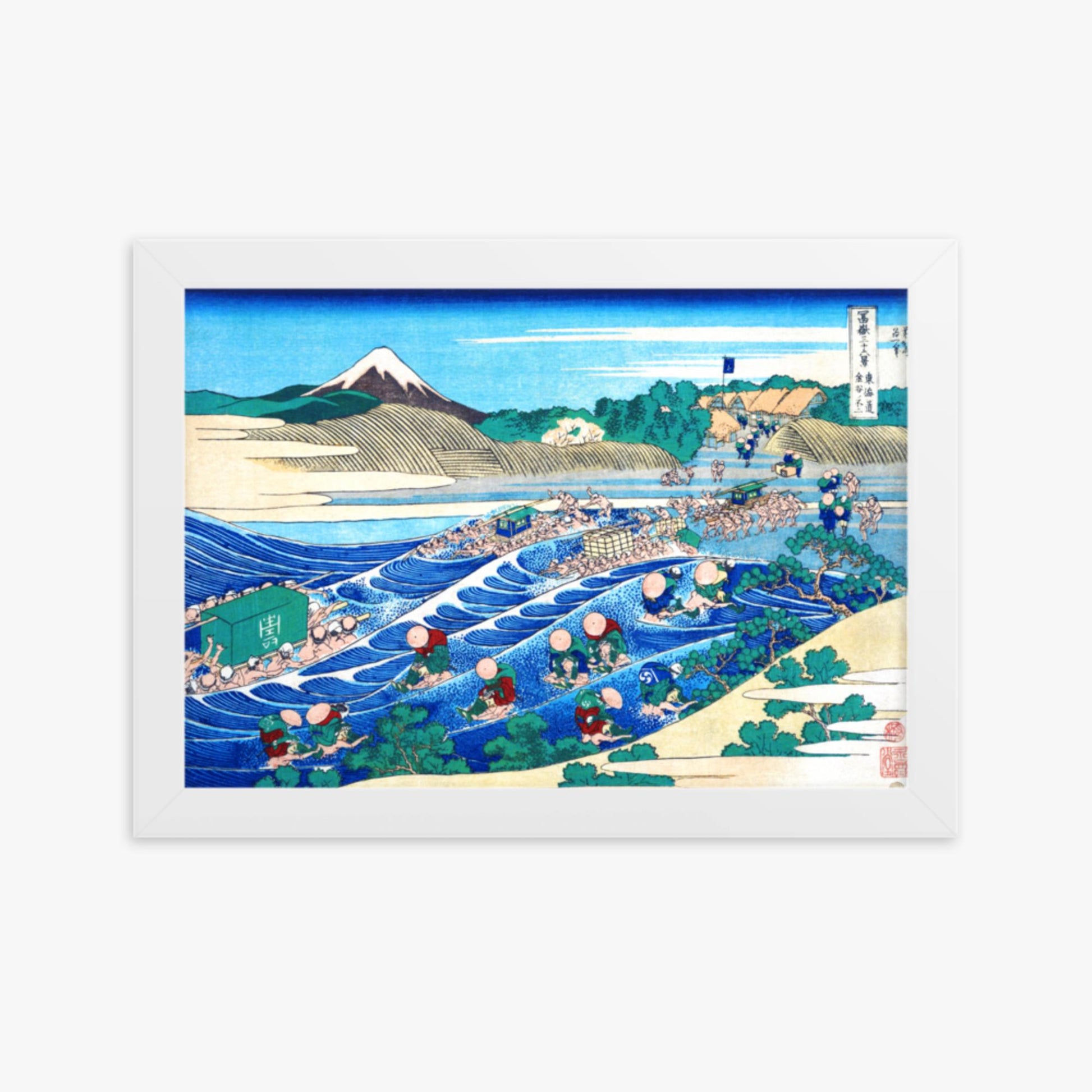 Katsushika Hokusai - Fuji Seen from Kanaya on the Tōkaidō 21x30 cm Poster With White Frame