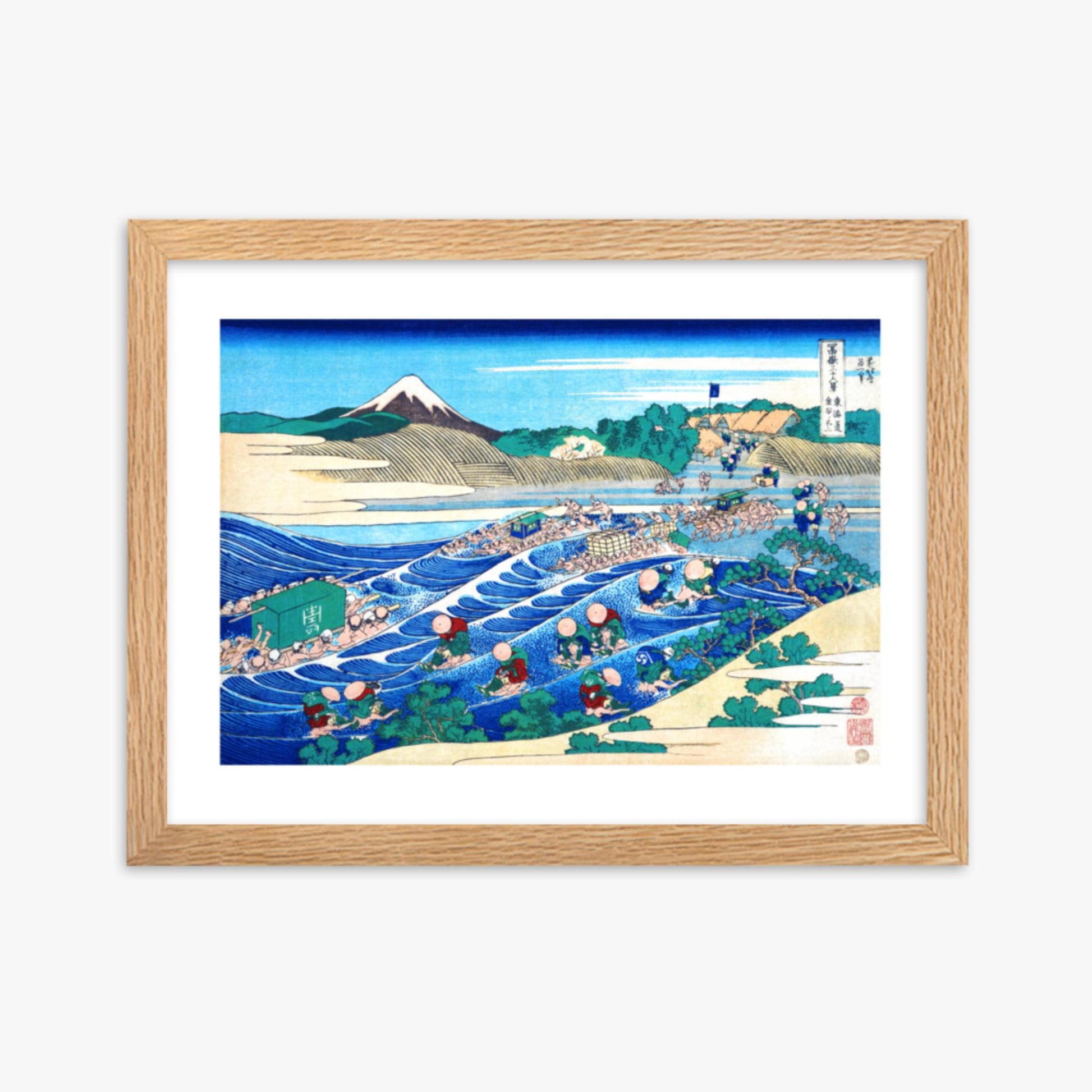 Katsushika Hokusai - Fuji Seen from Kanaya on the Tōkaidō 30x40 cm Poster With Oak Frame