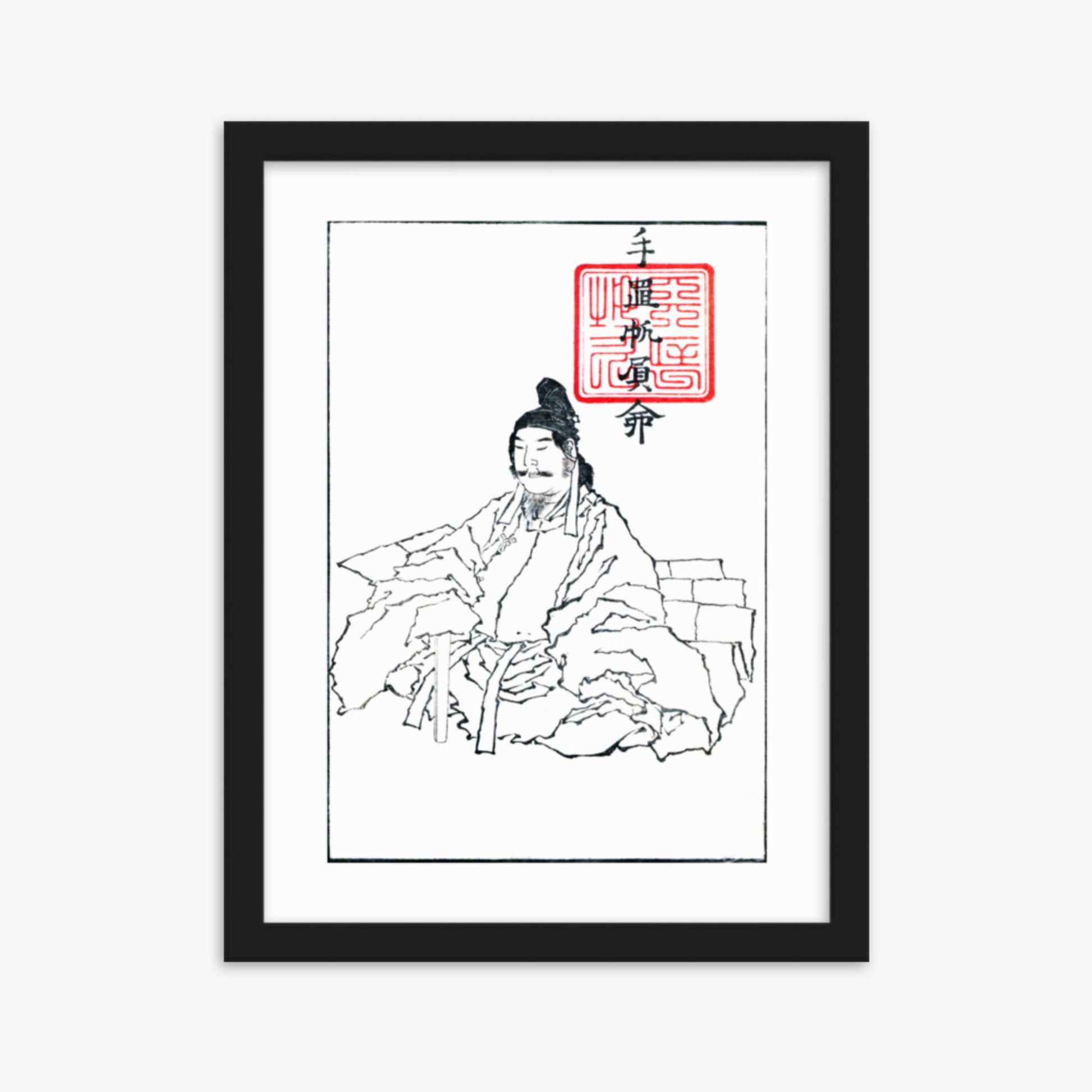 Katsushika Hokusai - Transmitting the Spirit, Revealing the Form of Things: Hokusai Sketchbooks, volume 5 (part) (Denshin kaishu: Hokusai manga, gohen) 30x40 cm Poster With Black Frame