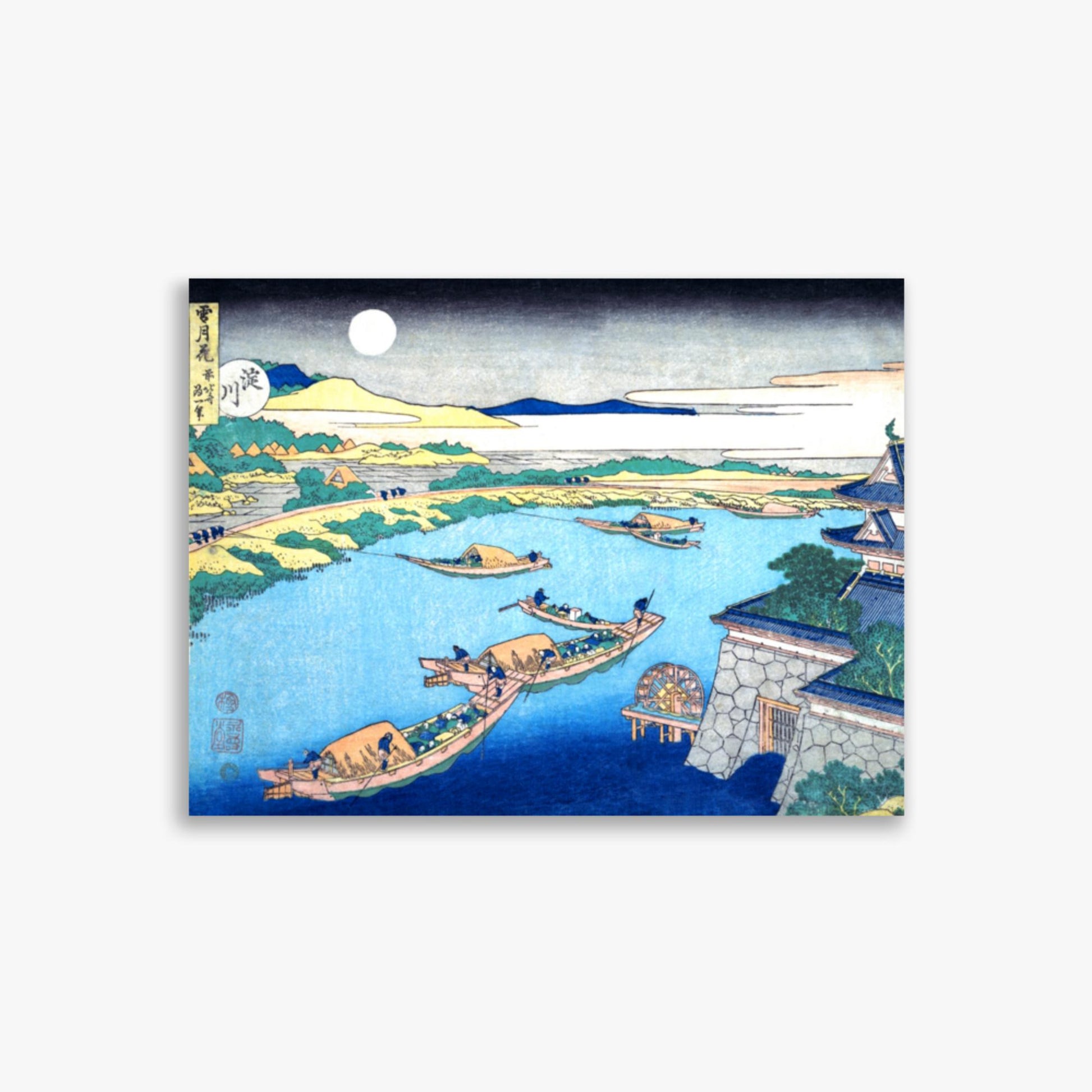 Katsushika Hokusai - Moonlight on the Yodo River 30x40 cm Poster