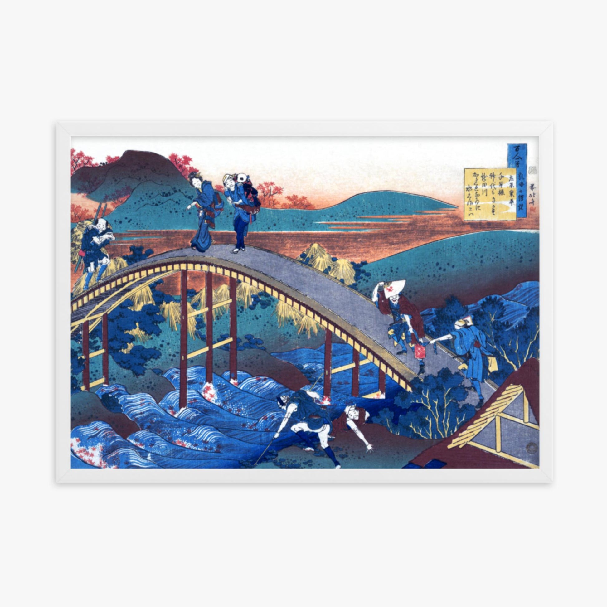 Katsushika Hokusai - Poem by Ariwara no Narihira 50x70 cm Poster With White Frame