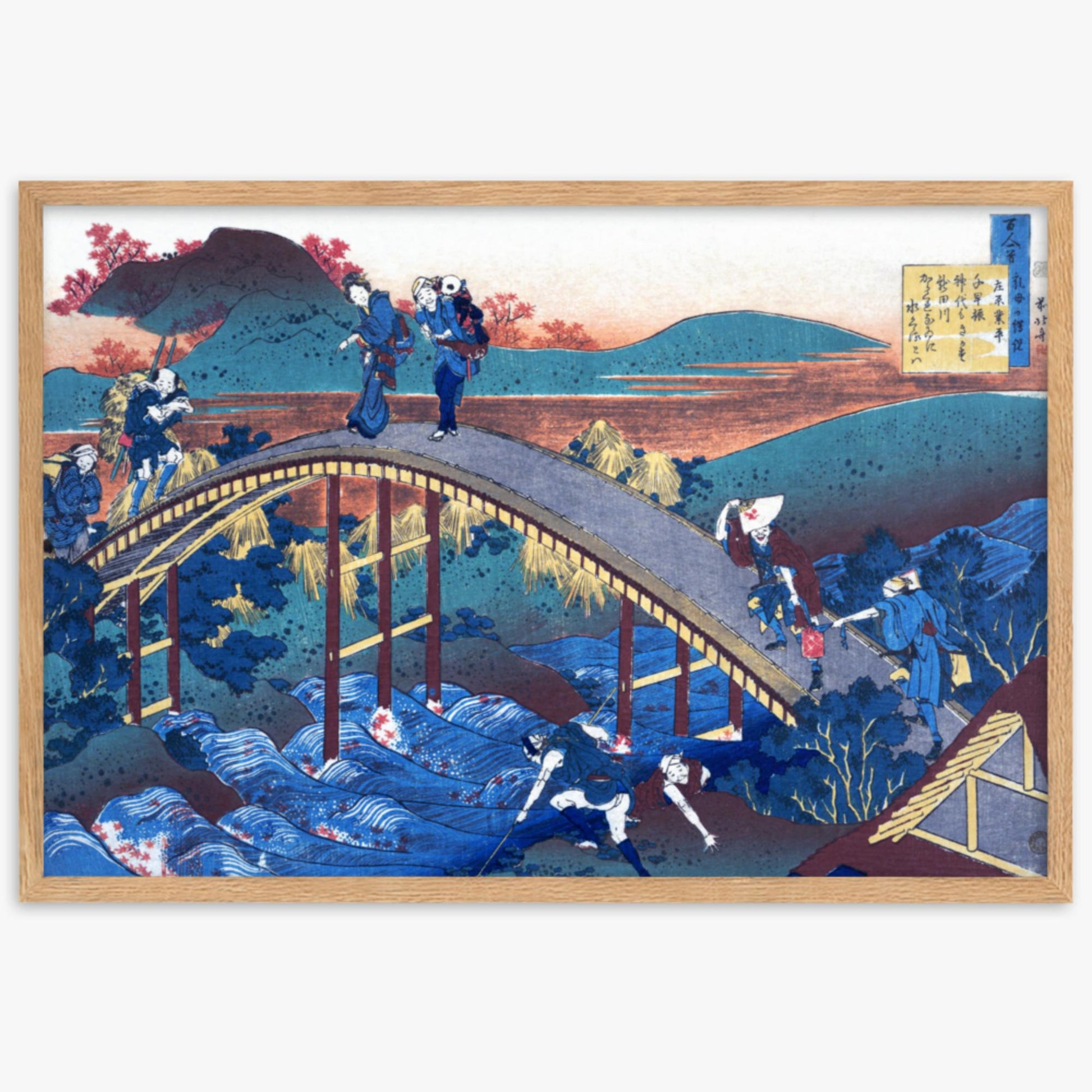 Katsushika Hokusai - Poem by Ariwara no Narihira 61x91 cm Poster With Oak Frame