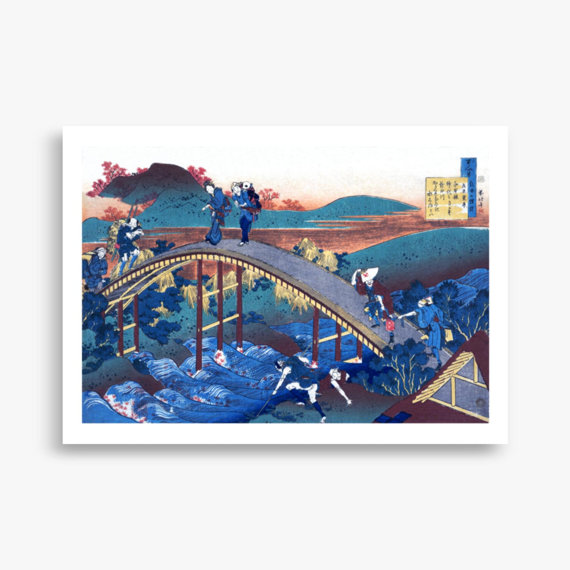 Katsushika Hokusai - Poem by Ariwara no Narihira 50x70 cm Poster