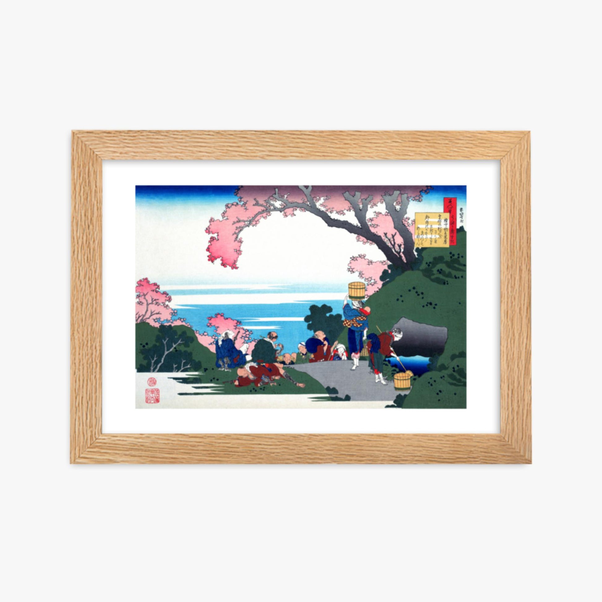 Katsushika Hokusai - Poem by Gon-chûnagon Masafusa 21x30 cm Poster With Oak Frame