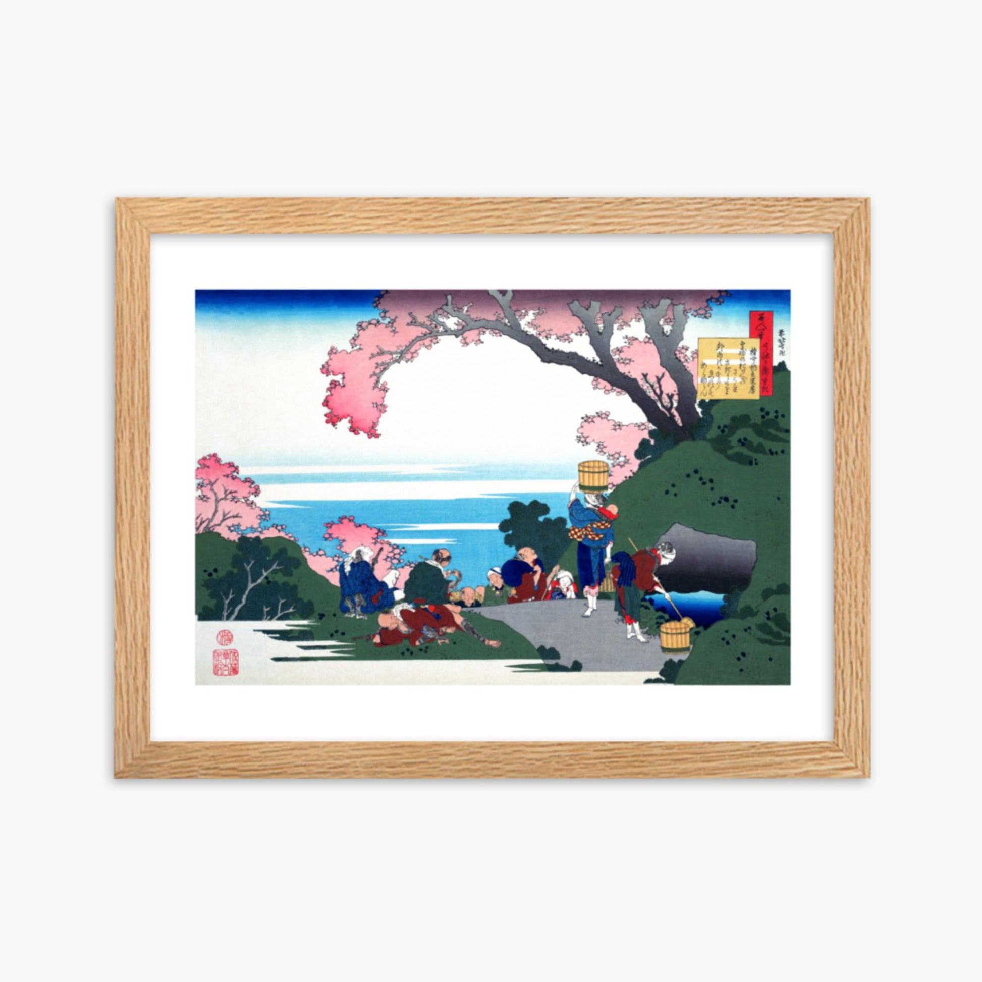 Katsushika Hokusai - Poem by Gon-chûnagon Masafusa 30x40 cm Poster With Oak Frame