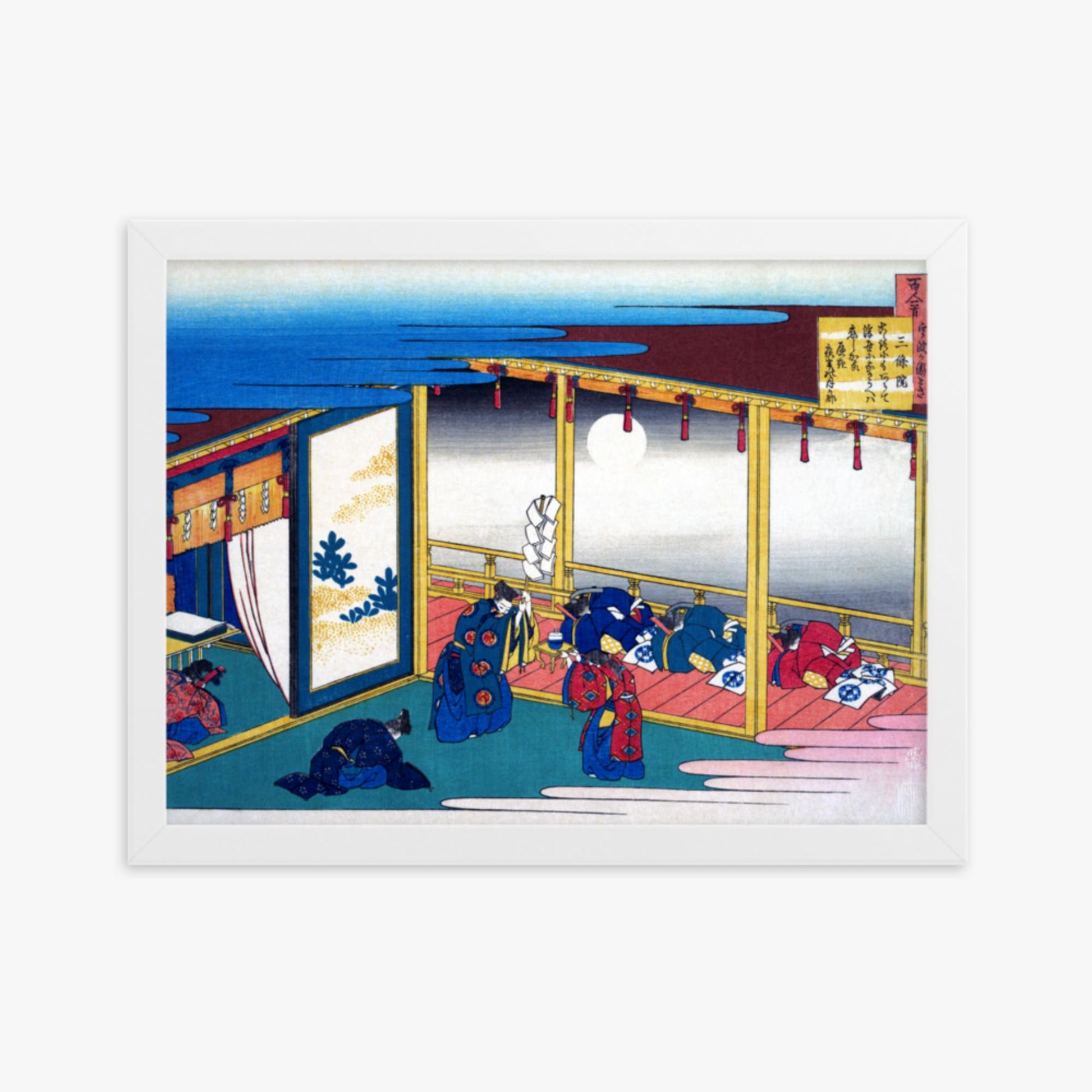 Katsushika Hokusai - Poem by Sanjō-in 30x40 cm Poster With White Frame