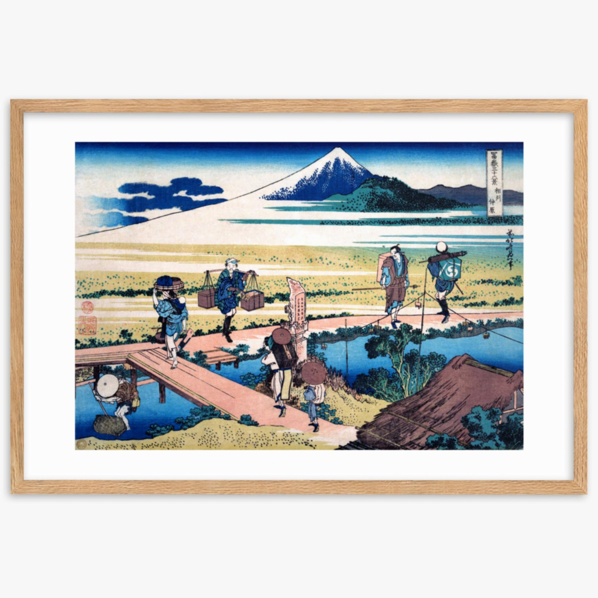 Katsushika Hokusai - Nakahara in Sagami Province 61x91 cm Poster With Oak Frame