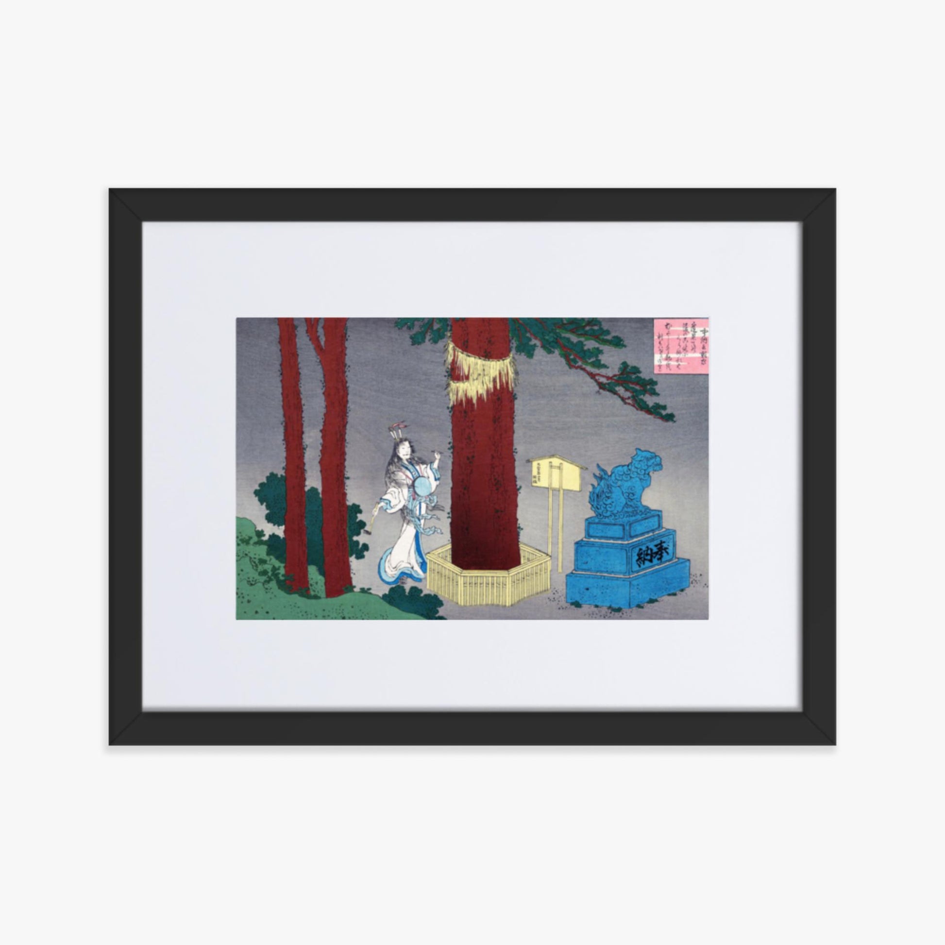 Katsushika Hokusai - Poem by Chūnagon Atsutada  30x40 cm Poster With Black Frame