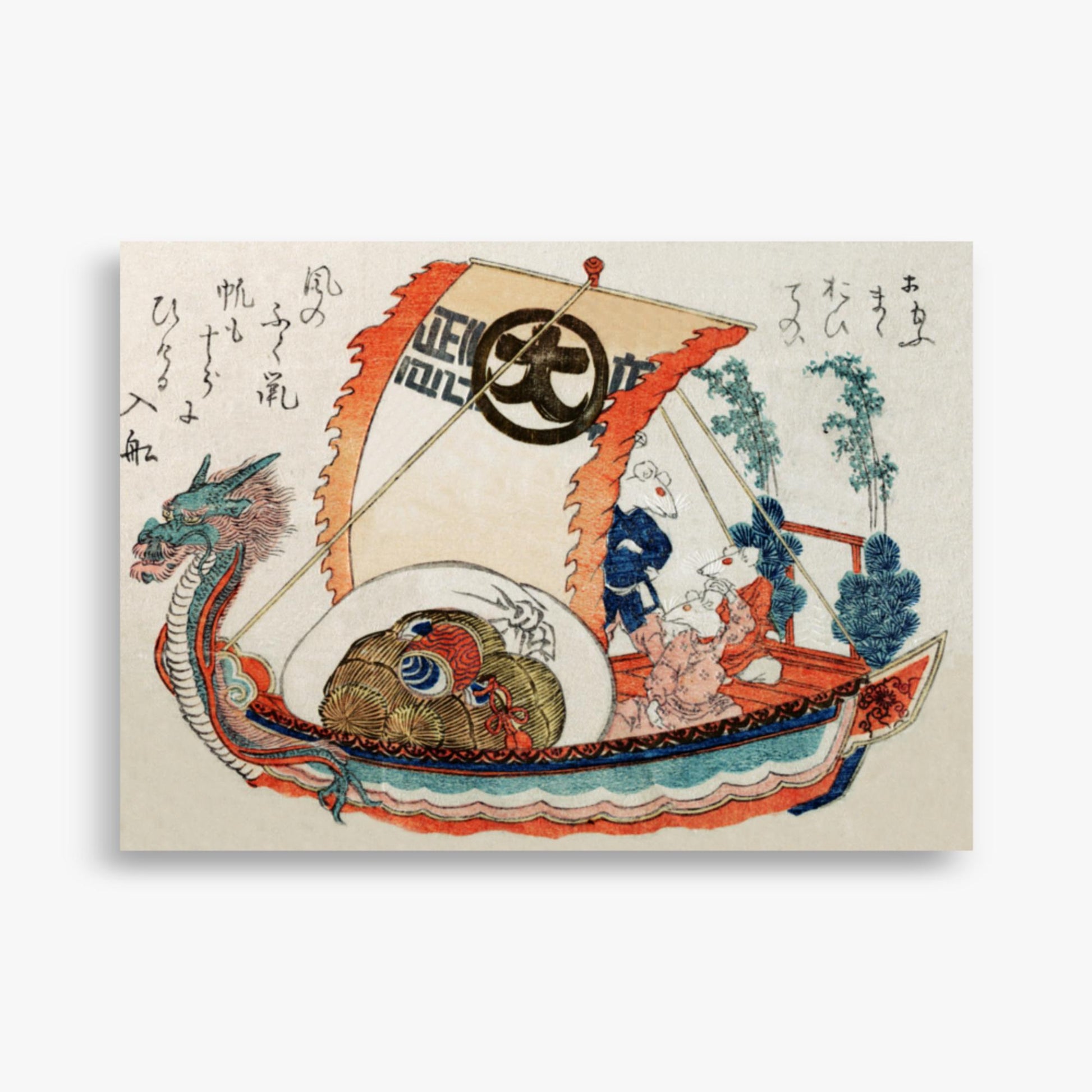 Kubo Shunman - Treasure Boat (Takara-bune) with Three Rats 50x70 cm Poster