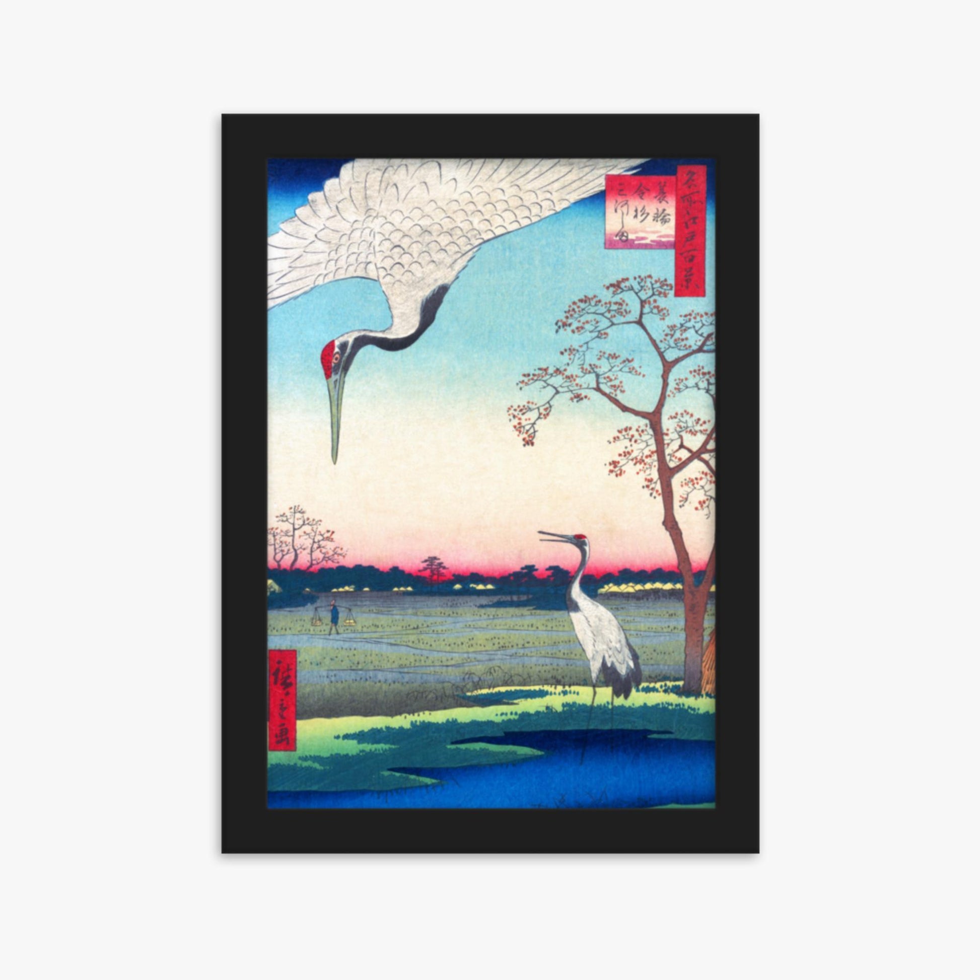 Utagawa Hiroshige  - Minowa, Kanasugi at Mikawashima 21x30 cm Poster With Black Frame