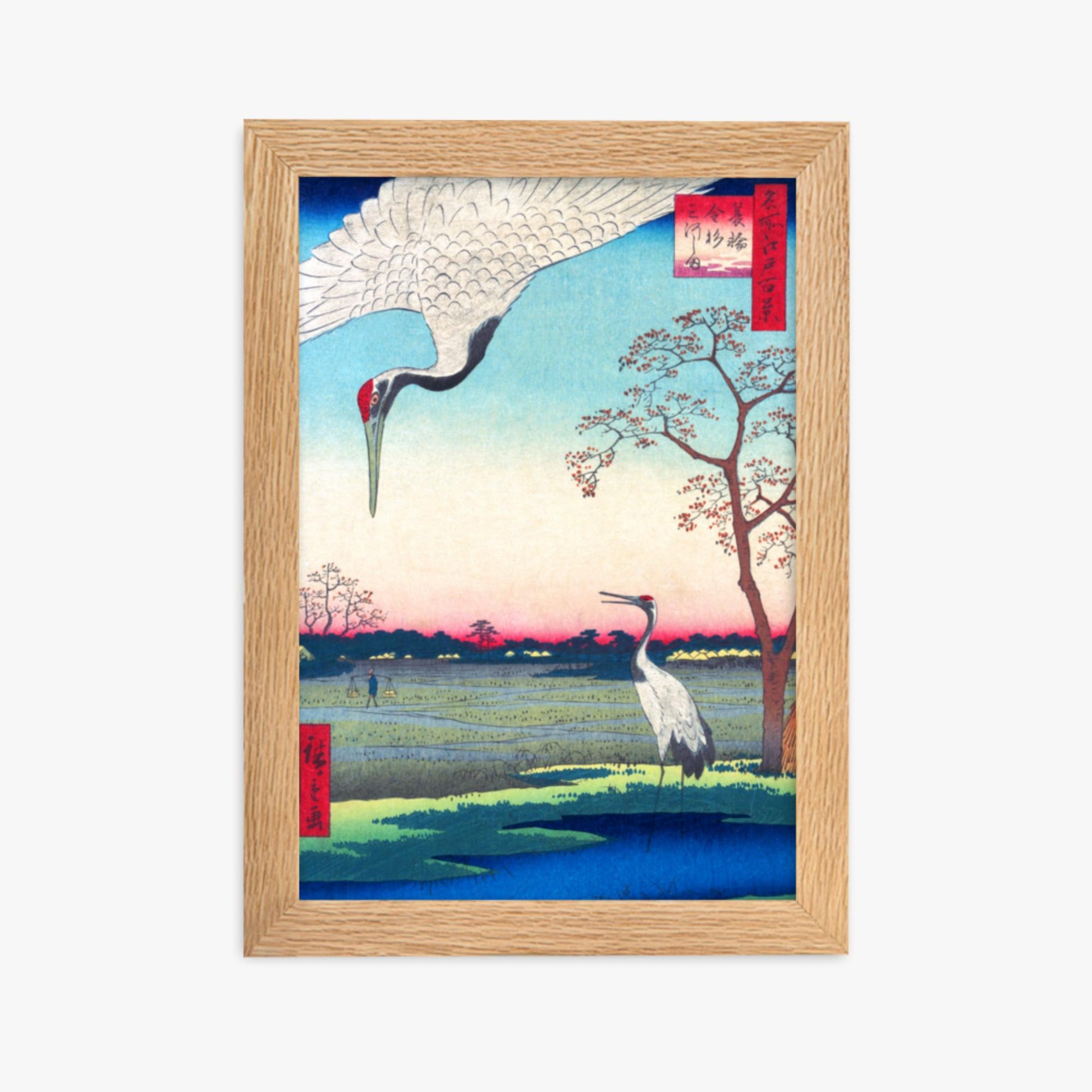 Utagawa Hiroshige  - Minowa, Kanasugi at Mikawashima 21x30 cm Poster With Oak Frame