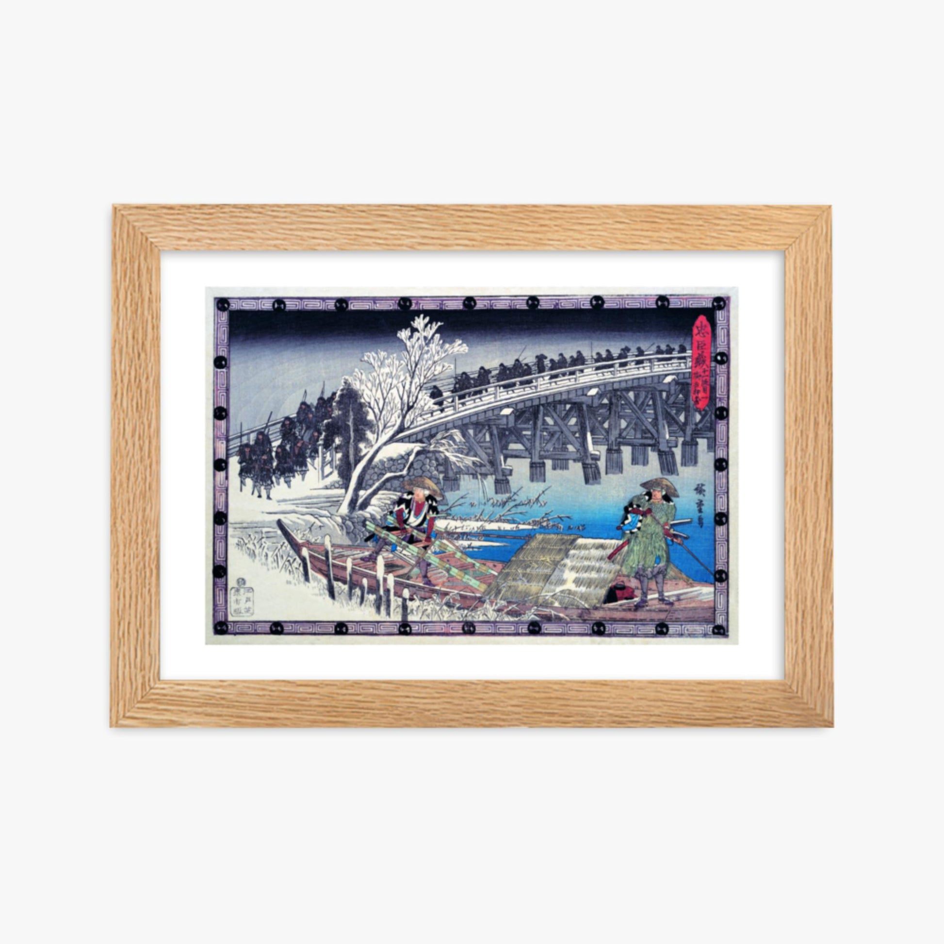 Utagawa Hiroshige - Scene I in Act XI of Chushingura 21x30 cm Poster With Oak Frame