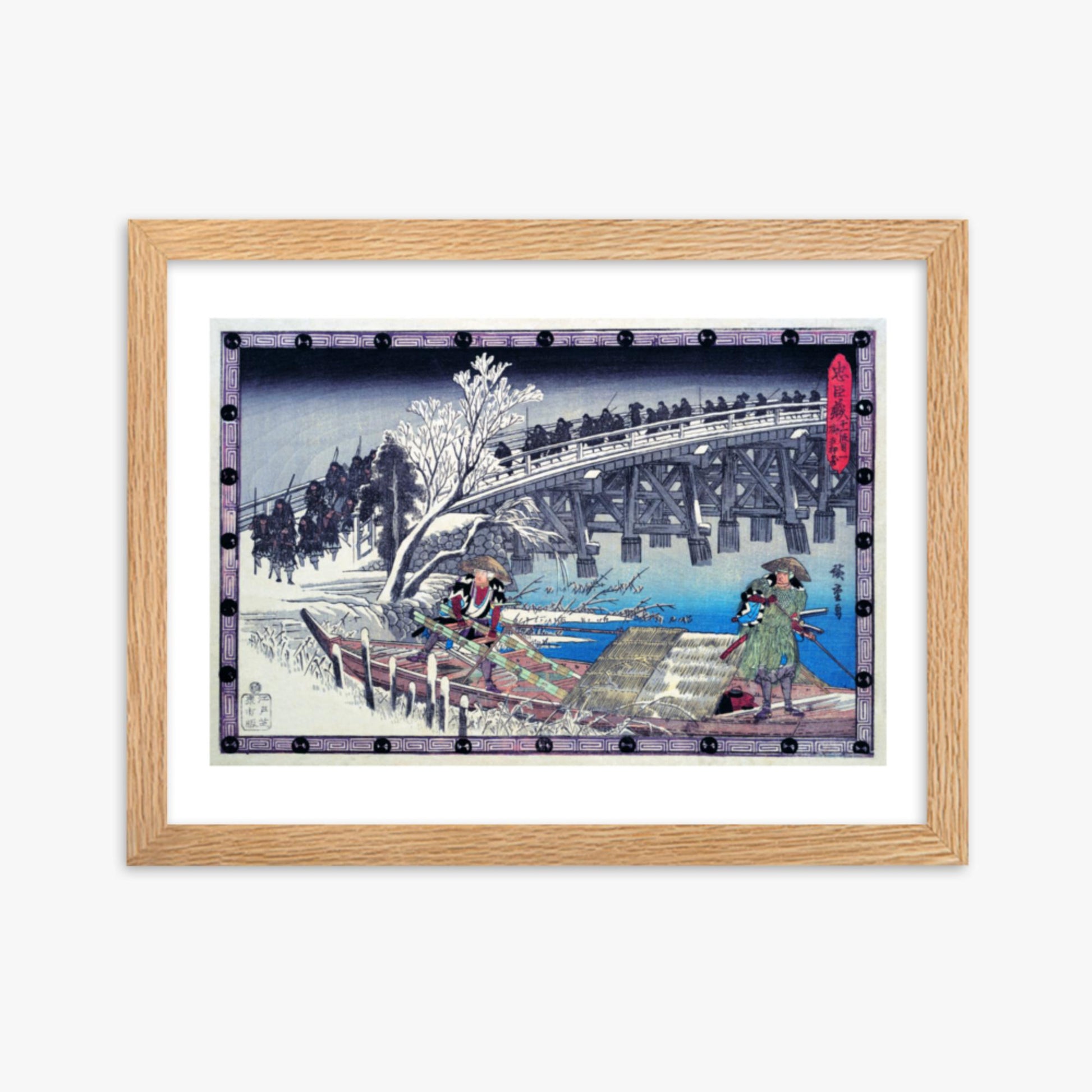 Utagawa Hiroshige - Scene I in Act XI of Chushingura 30x40 cm Poster With Oak Frame