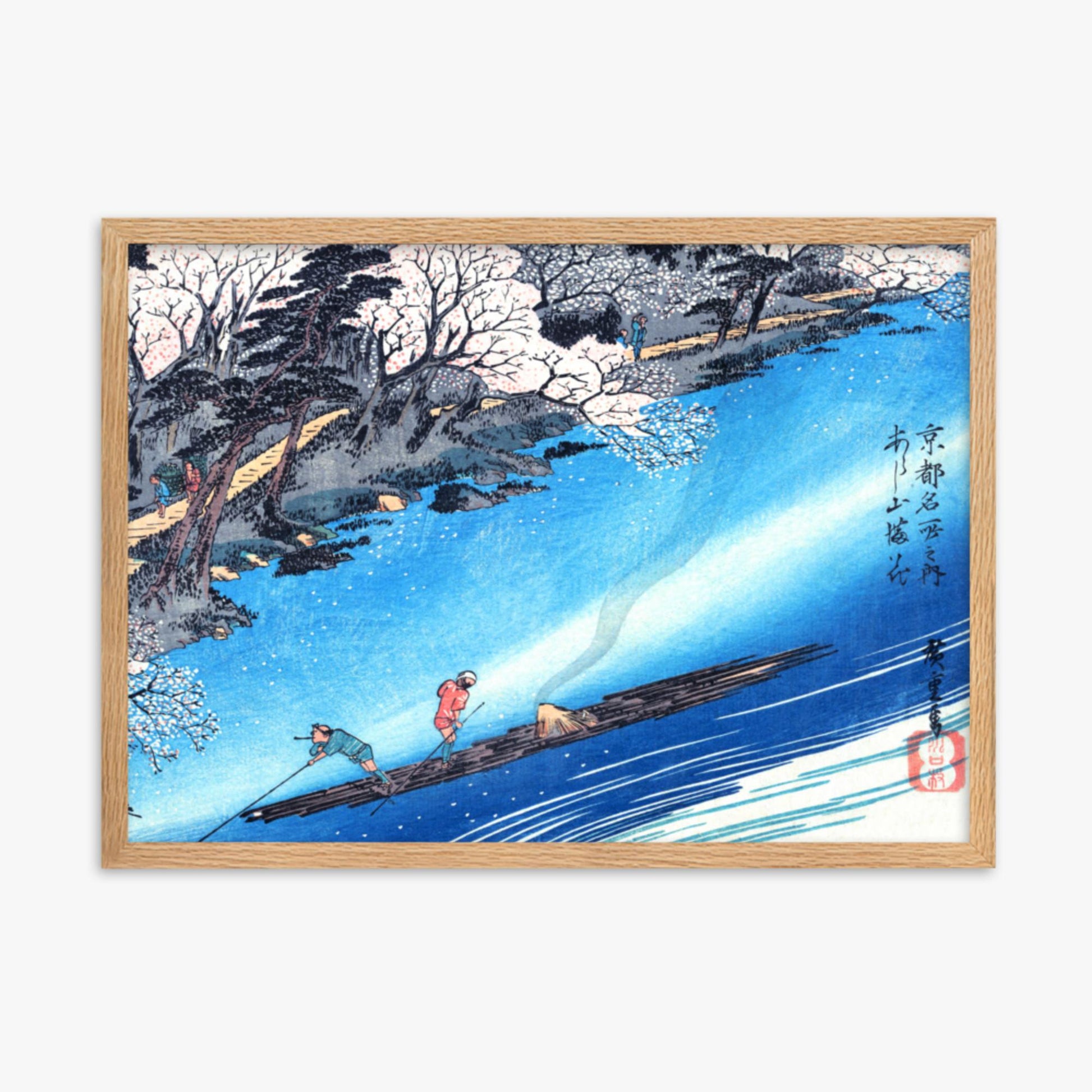 Utagawa Hiroshige - Arashiyama Manka 50x70 cm Poster With Oak Frame