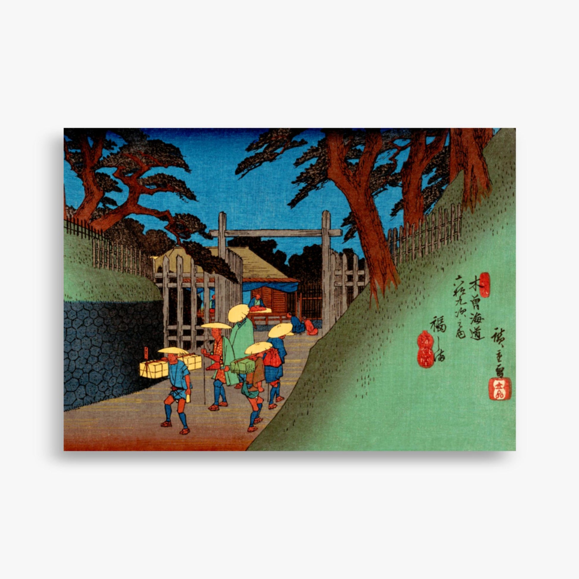 Utagawa Hiroshige - Fukushima Station 50x70 cm Poster