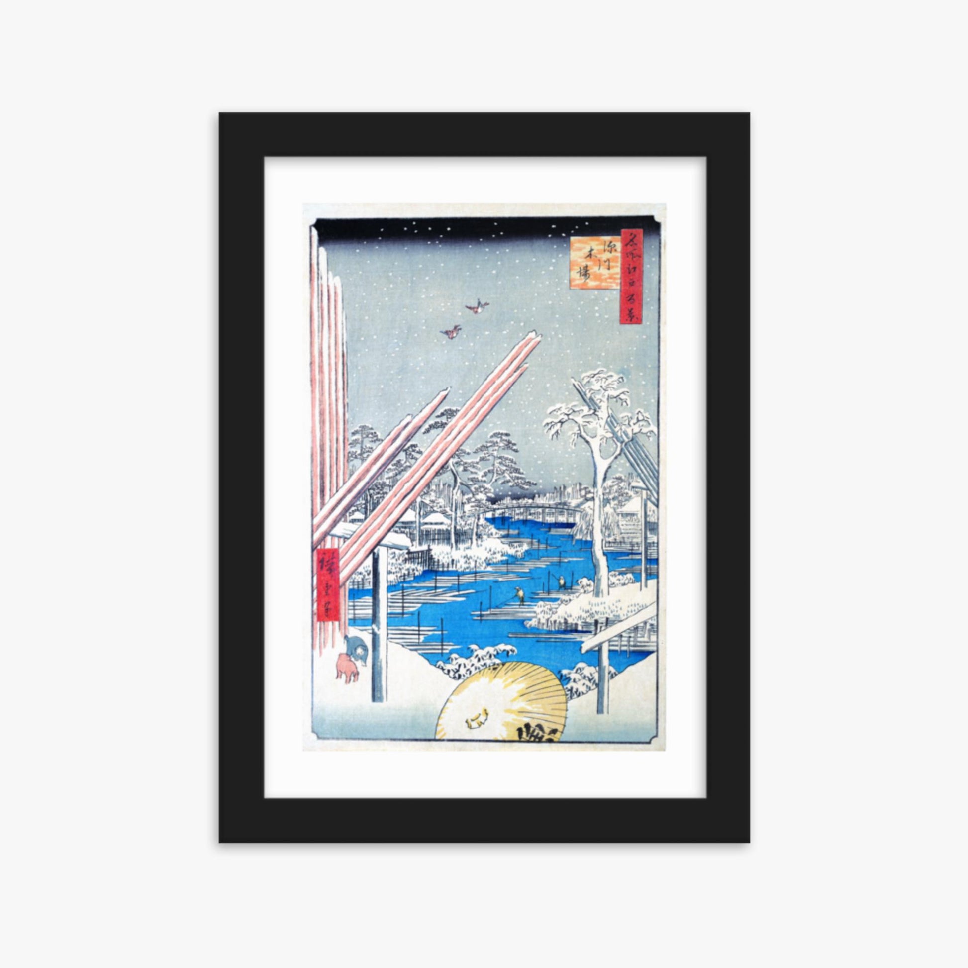 Utagawa Hiroshige - The Lumber Yard at Fukagawa 21x30 cm Poster With Black Frame