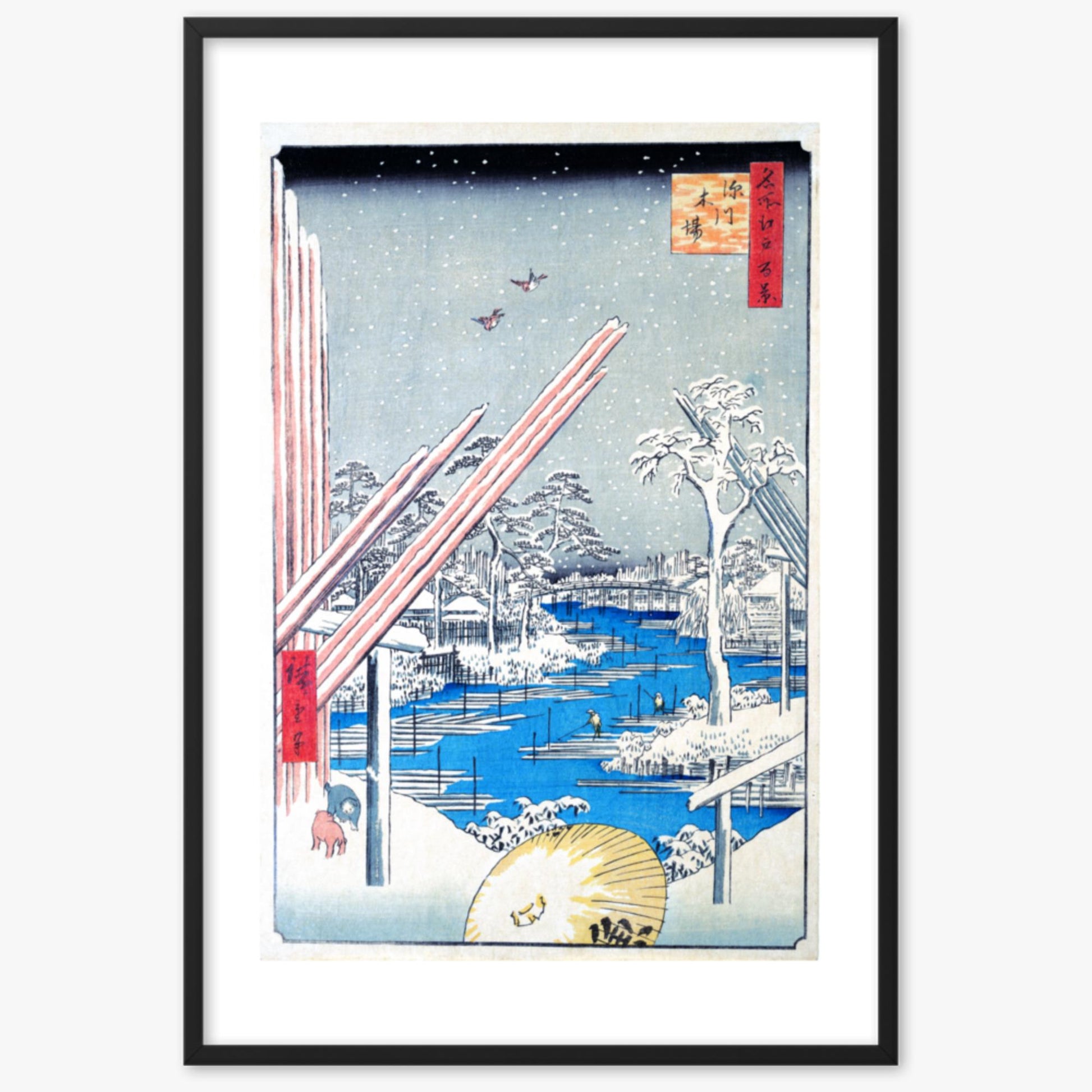 Utagawa Hiroshige - The Lumber Yard at Fukagawa 61x91 cm Poster With Black Frame