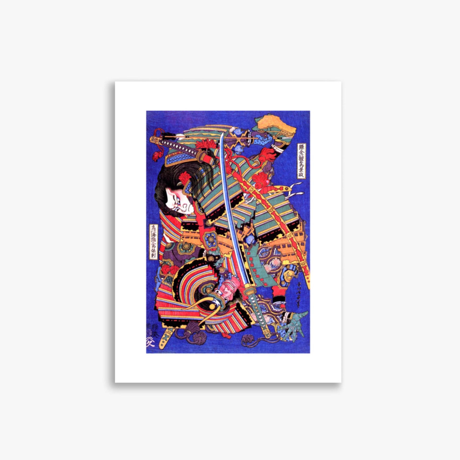 Katsushika Hokusai: Kengoro warrior - 30x40 cm Poster