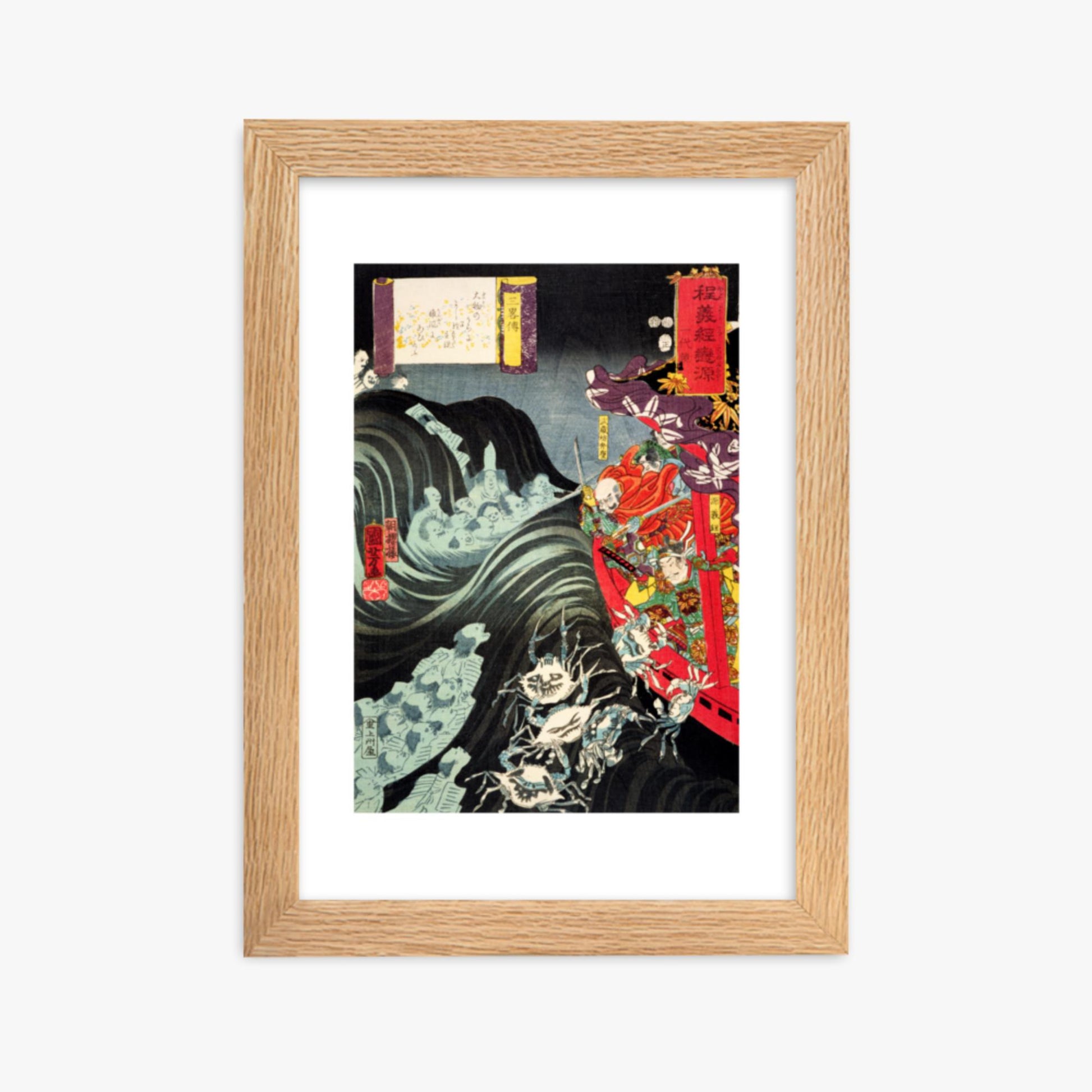 Utagawa Kuniyoshi: Yoshitsune, with Benkei and Other Retainers in their Ship Beset by the Ghosts of Taira - 21x30 cm Poster With Oak Frame