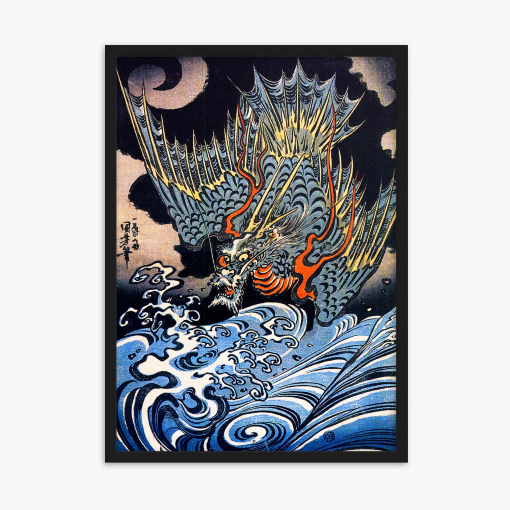 Utagawa Kuniyoshi: A Japanese sea dragon - 50x70 cm Poster With Black Frame