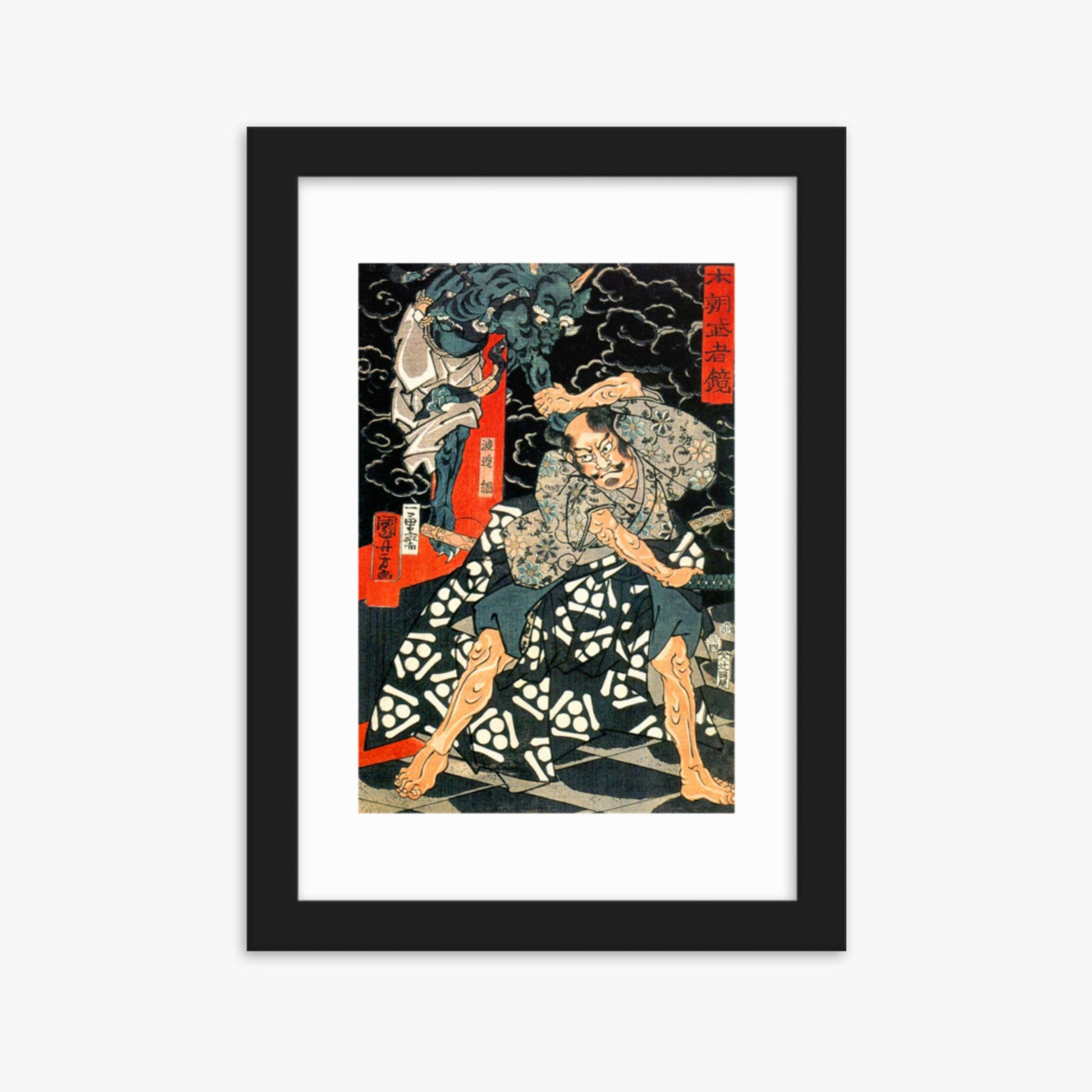 Utagawa Kuniyoshi: Watanabe Tsuna Fighting the Demon at Rashomon - 21x30 cm Poster With Black Frame