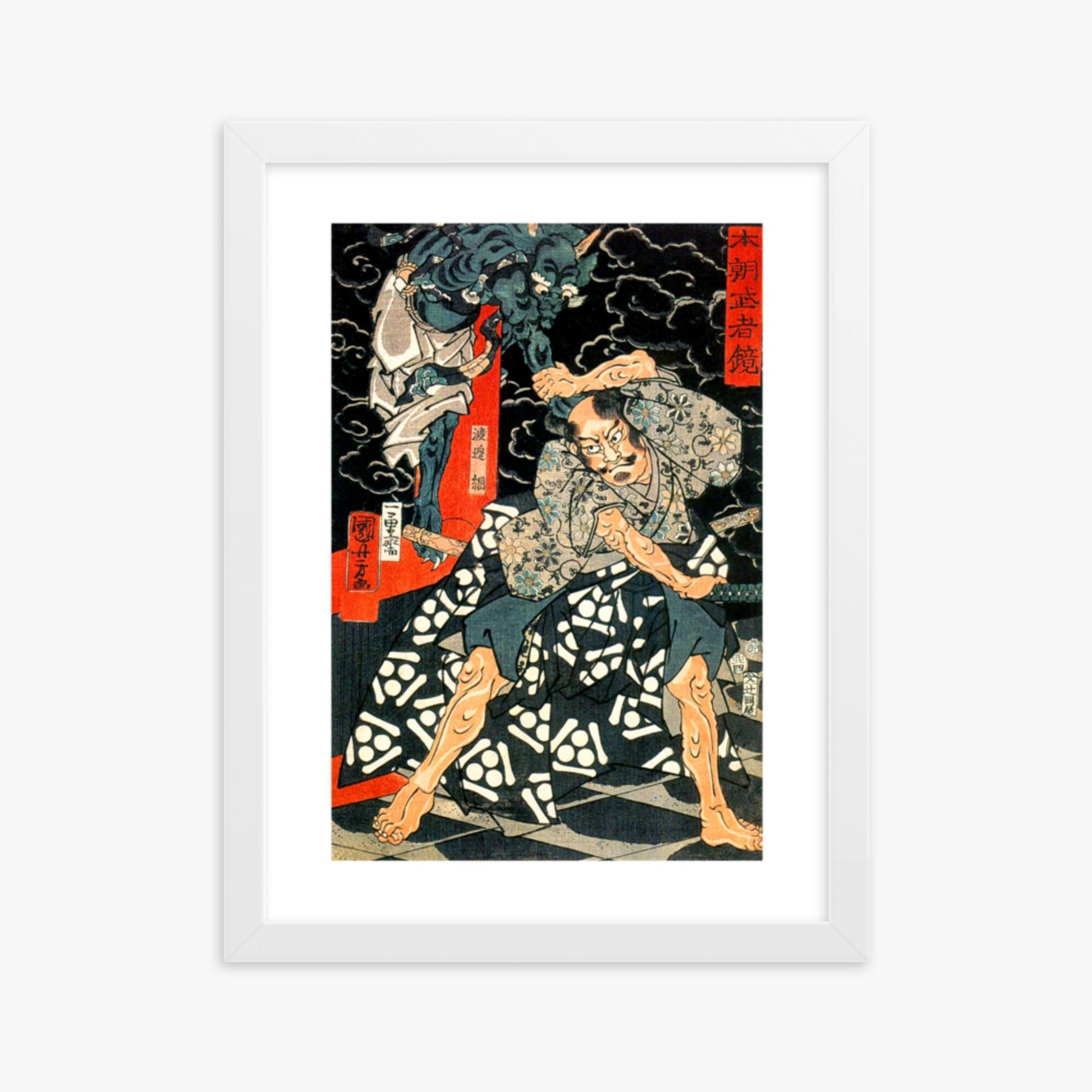 Utagawa Kuniyoshi: Watanabe Tsuna Fighting the Demon at Rashomon - 30x40 cm Poster With White Frame