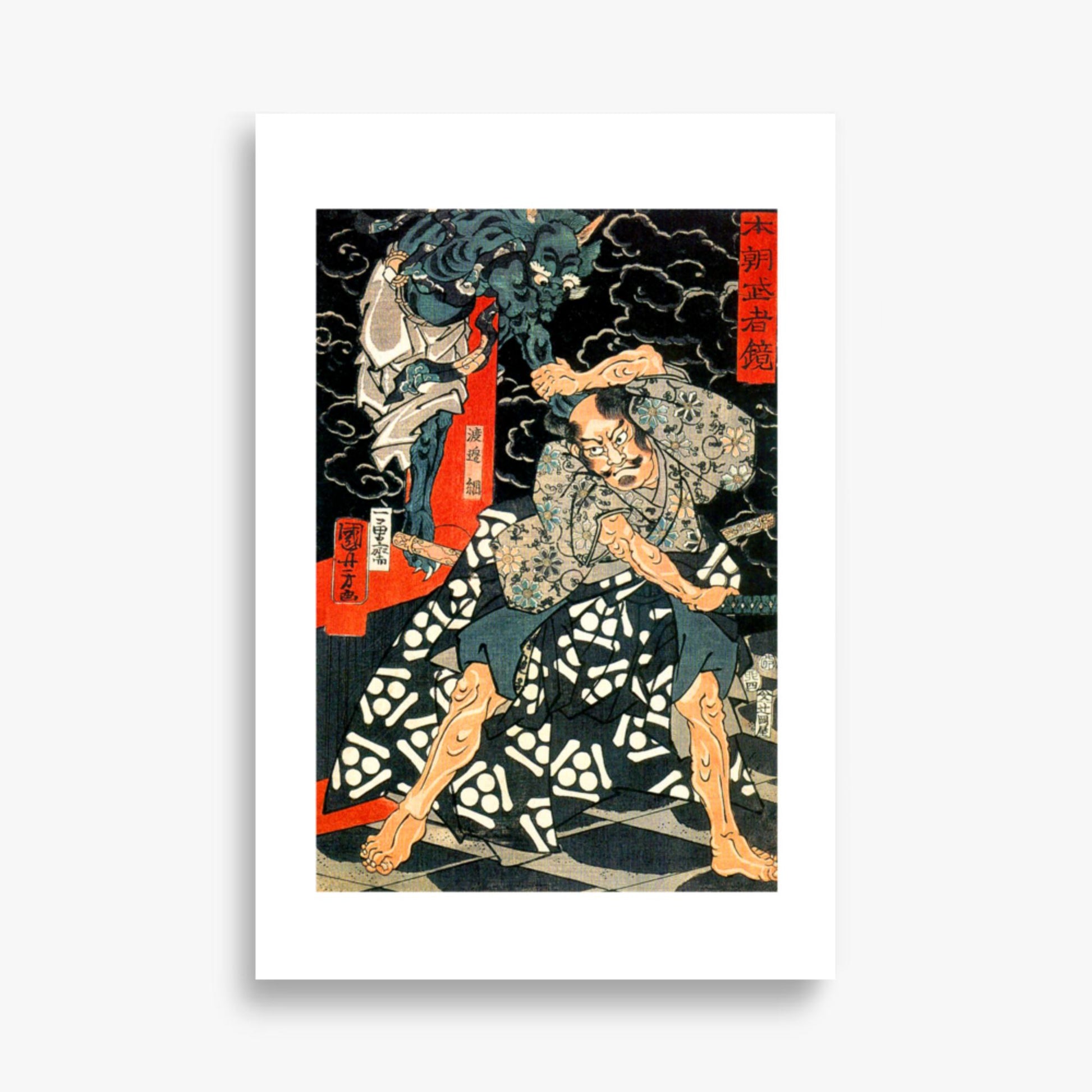 Utagawa Kuniyoshi: Watanabe Tsuna Fighting the Demon at Rashomon - 61x91 cm Poster