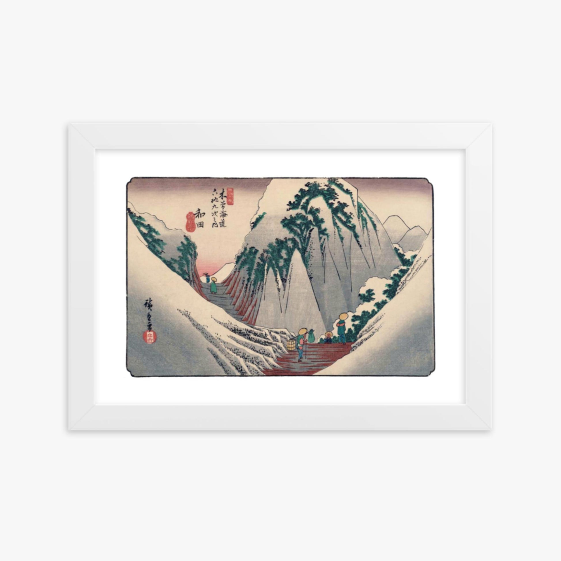 Keisai Yeisen, Utagawa Hiroshige: Wada-shuku, Station 28 of 'The Sixty-Nine Stations of the Nakasendo - 21x30 cm Poster With White Frame