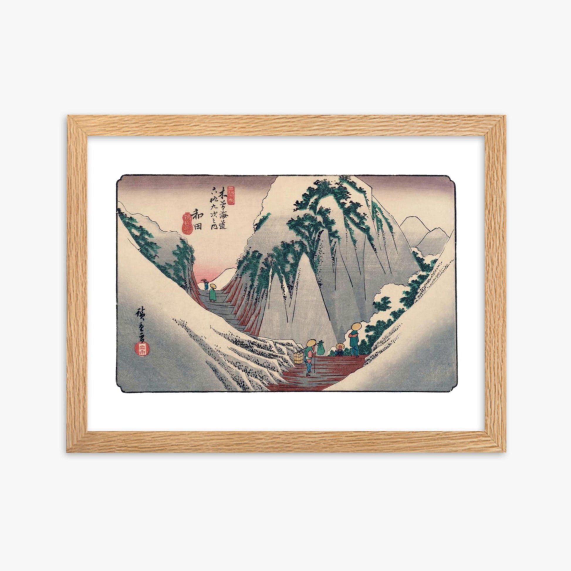 Keisai Yeisen, Utagawa Hiroshige: Wada-shuku, Station 28 of 'The Sixty-Nine Stations of the Nakasendo - 30x40 cm Poster With Oak Frame