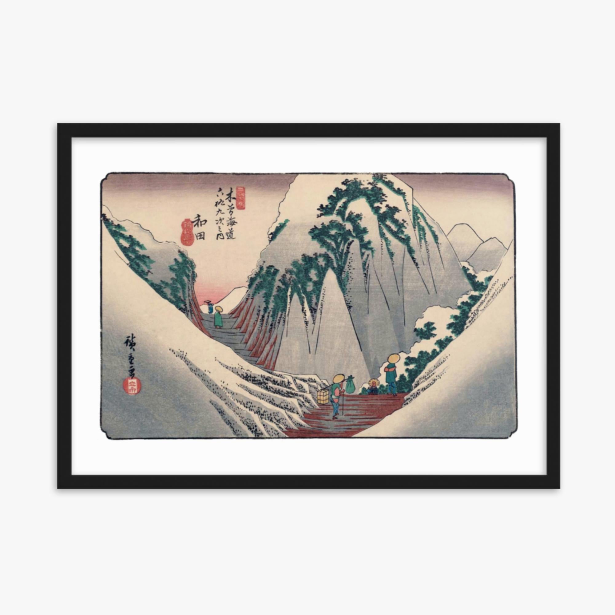 Keisai Yeisen, Utagawa Hiroshige: Wada-shuku, Station 28 of 'The Sixty-Nine Stations of the Nakasendo - 50x70 cm Poster With Black Frame