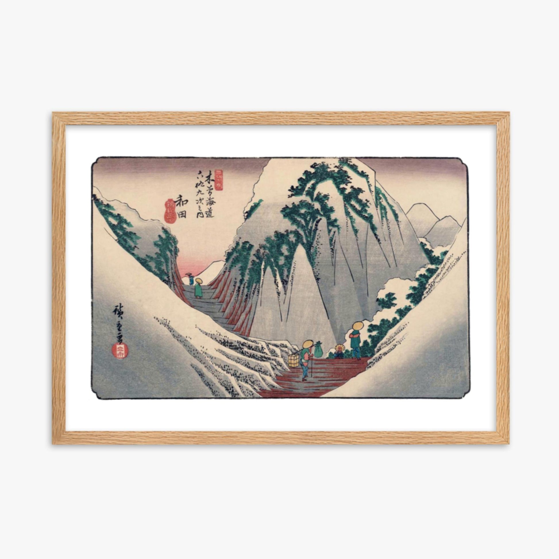 Keisai Yeisen, Utagawa Hiroshige: Wada-shuku, Station 28 of 'The Sixty-Nine Stations of the Nakasendo - 50x70 cm Poster With Oak Frame