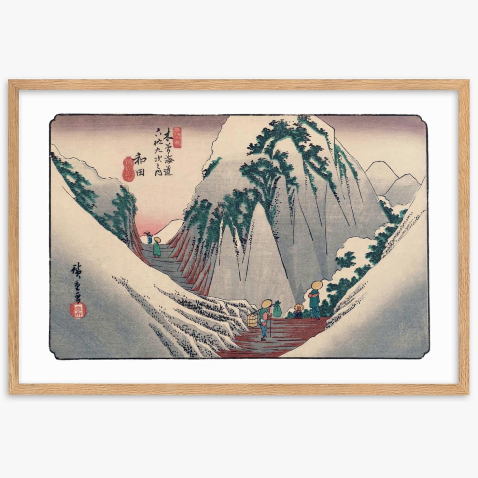 Keisai Yeisen, Utagawa Hiroshige: Wada-shuku, Station 28 of 'The Sixty-Nine Stations of the Nakasendo - 61x91 cm Poster With Oak Frame