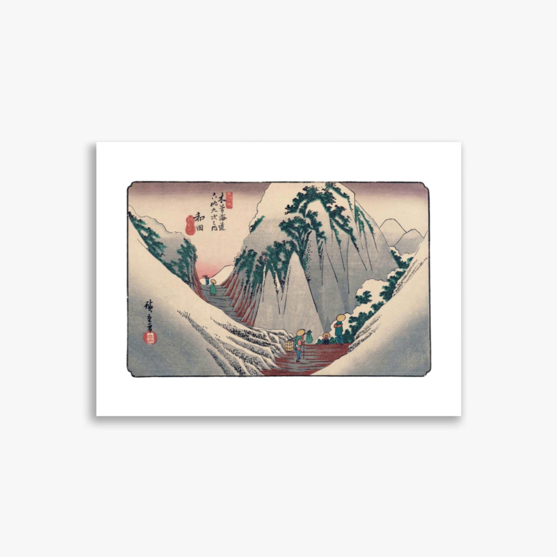 Keisai Yeisen, Utagawa Hiroshige: Wada-shuku, Station 28 of 'The Sixty-Nine Stations of the Nakasendo - 30x40 cm Poster