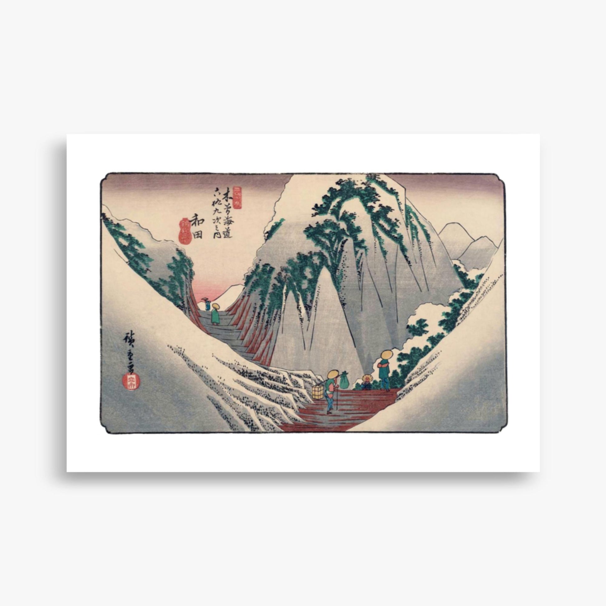 Keisai Yeisen, Utagawa Hiroshige: Wada-shuku, Station 28 of 'The Sixty-Nine Stations of the Nakasendo - 50x70 cm Poster