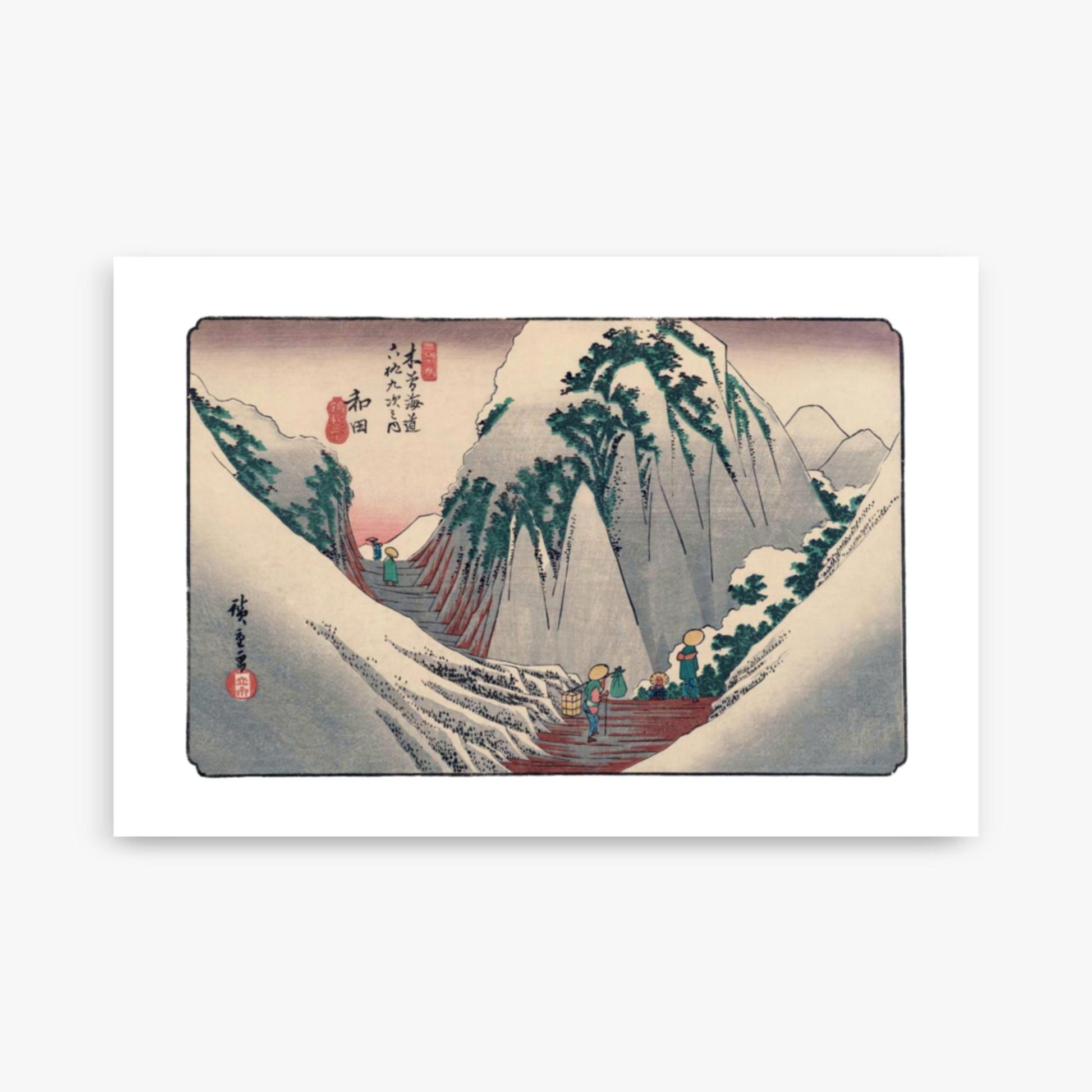 Keisai Yeisen, Utagawa Hiroshige: Wada-shuku, Station 28 of 'The Sixty-Nine Stations of the Nakasendo - 61x91 cm Poster