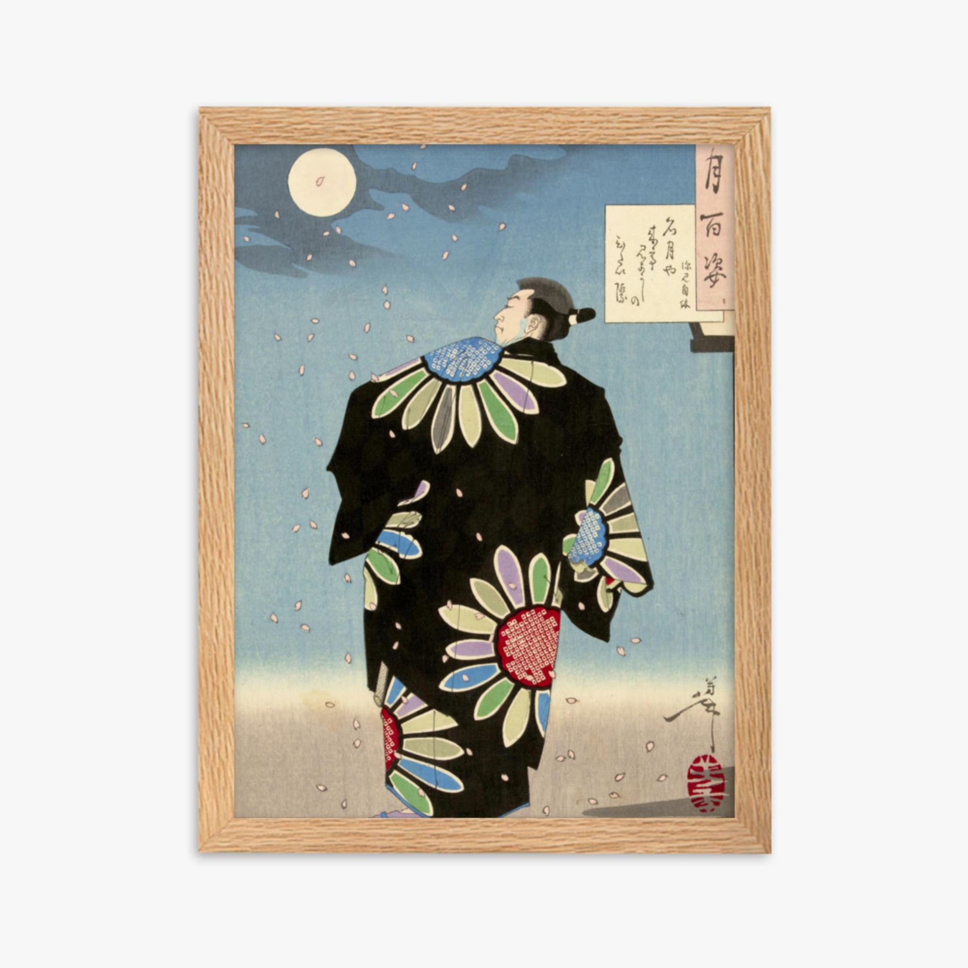 Tsukioka Yoshitoshi: Fukami Jikyu in moonlight - 30x40 cm Poster With Oak Frame