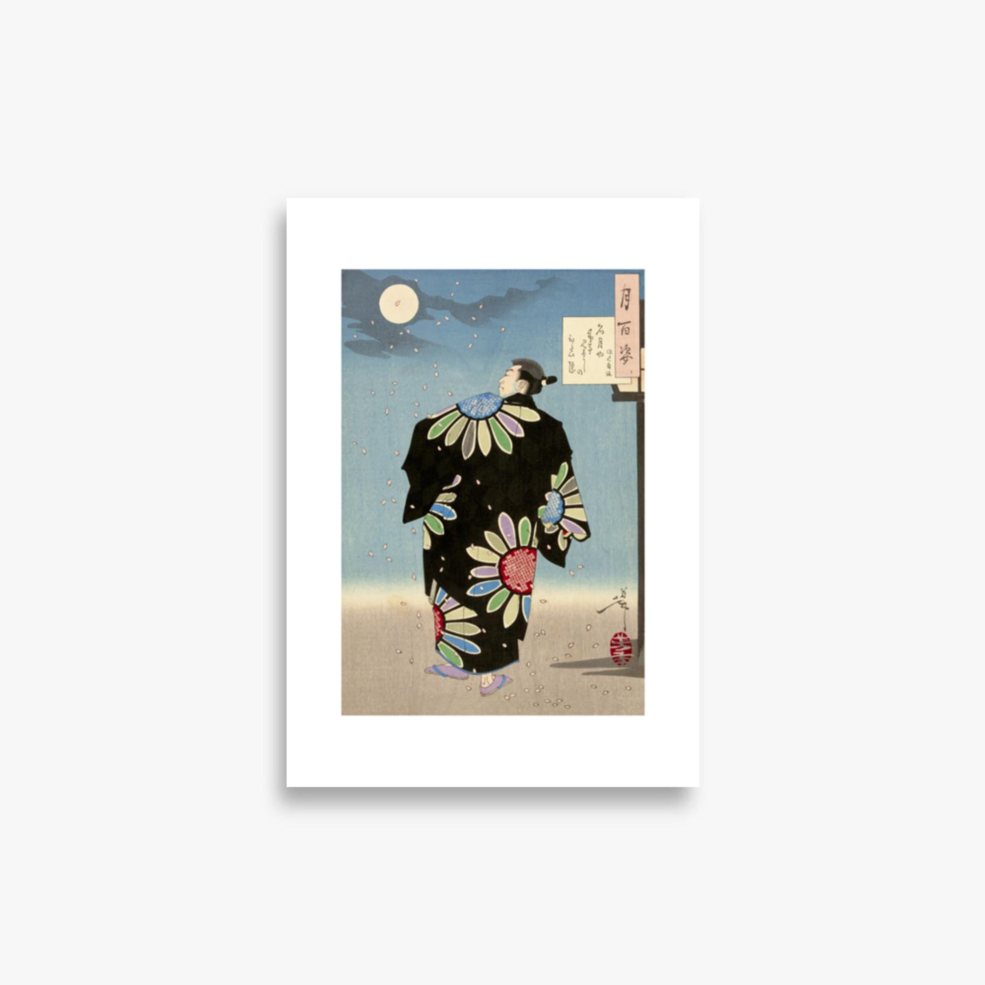 Tsukioka Yoshitoshi: Fukami Jikyu in moonlight - 21x30 cm Poster